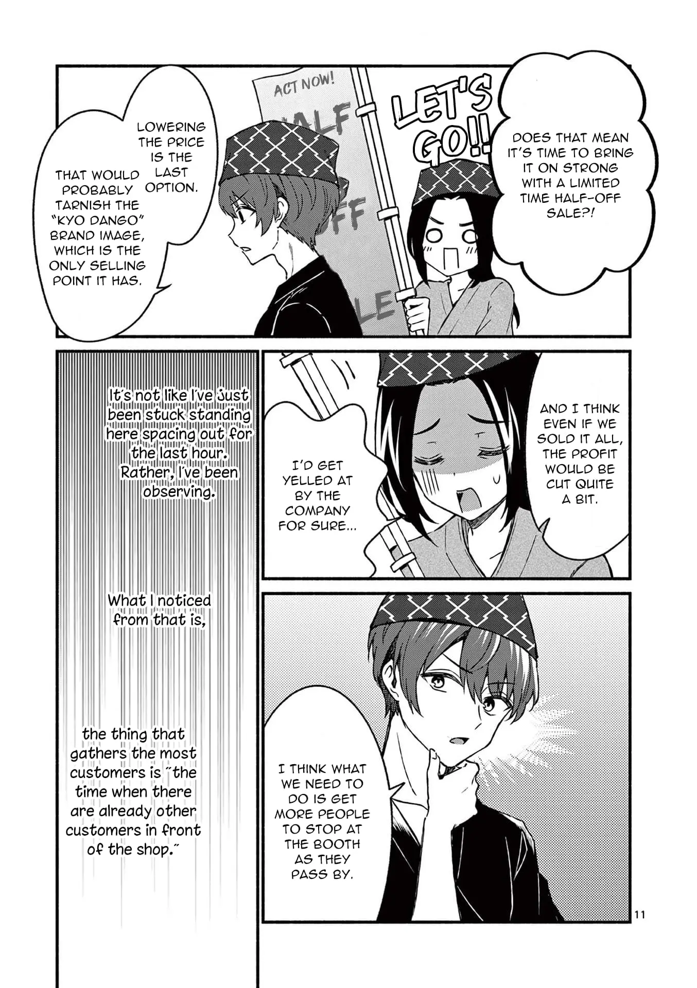 Shiotaiou no Sato-san ga Ore ni dake Amai - Chapter 39 - Page 11