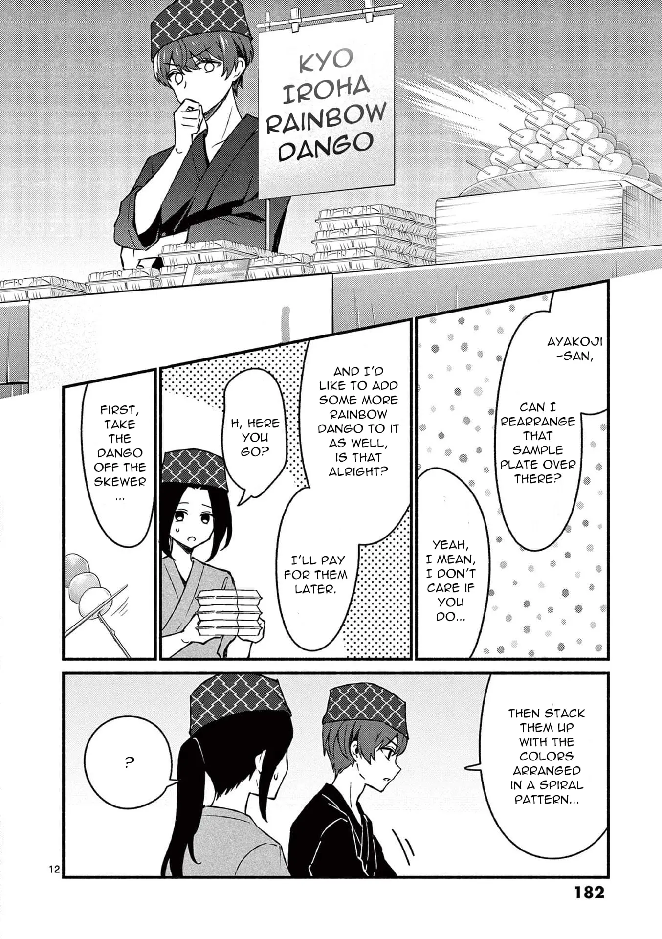 Shiotaiou no Sato-san ga Ore ni dake Amai - Chapter 39 - Page 12