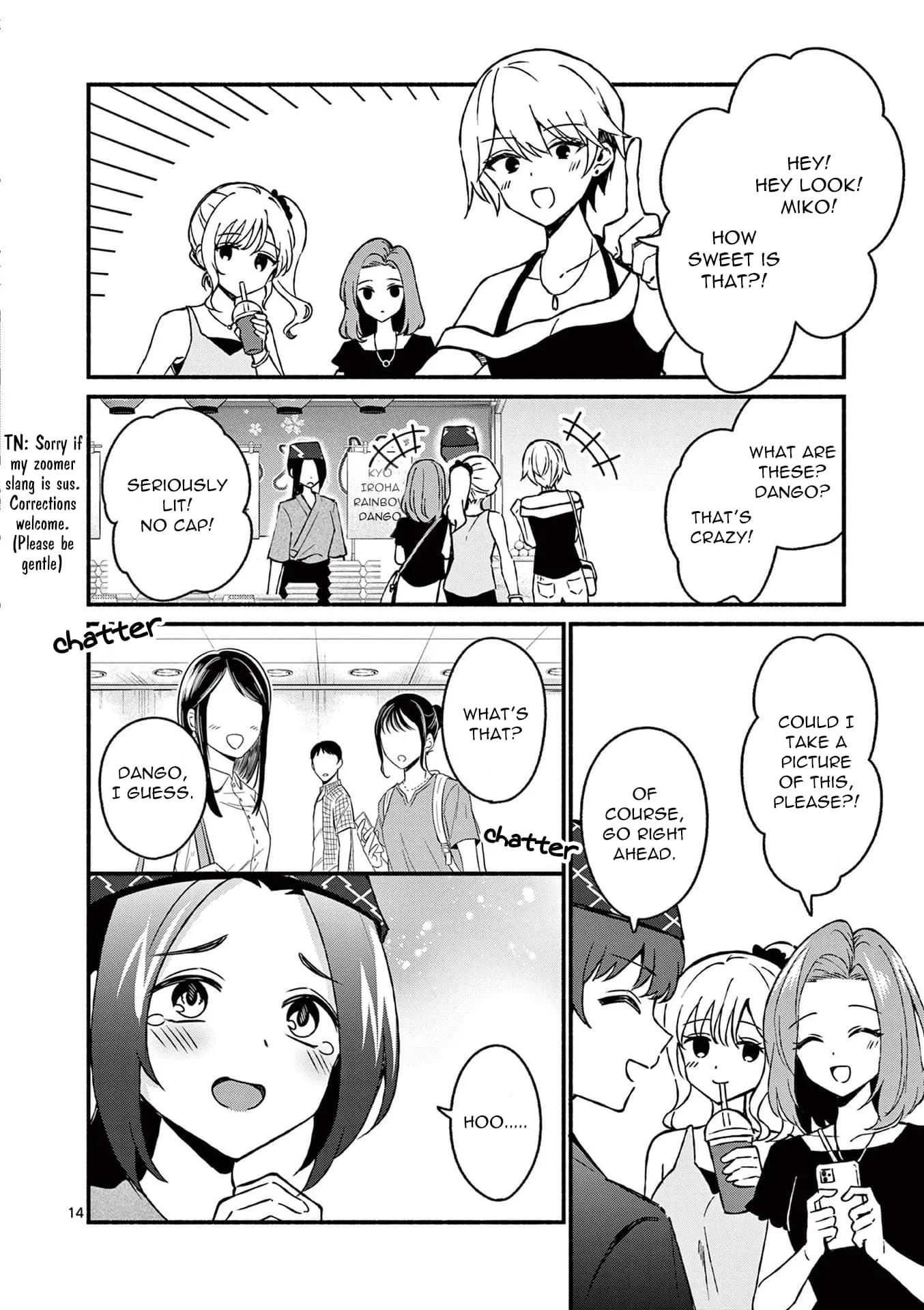 Shiotaiou no Sato-san ga Ore ni dake Amai - Chapter 39 - Page 14