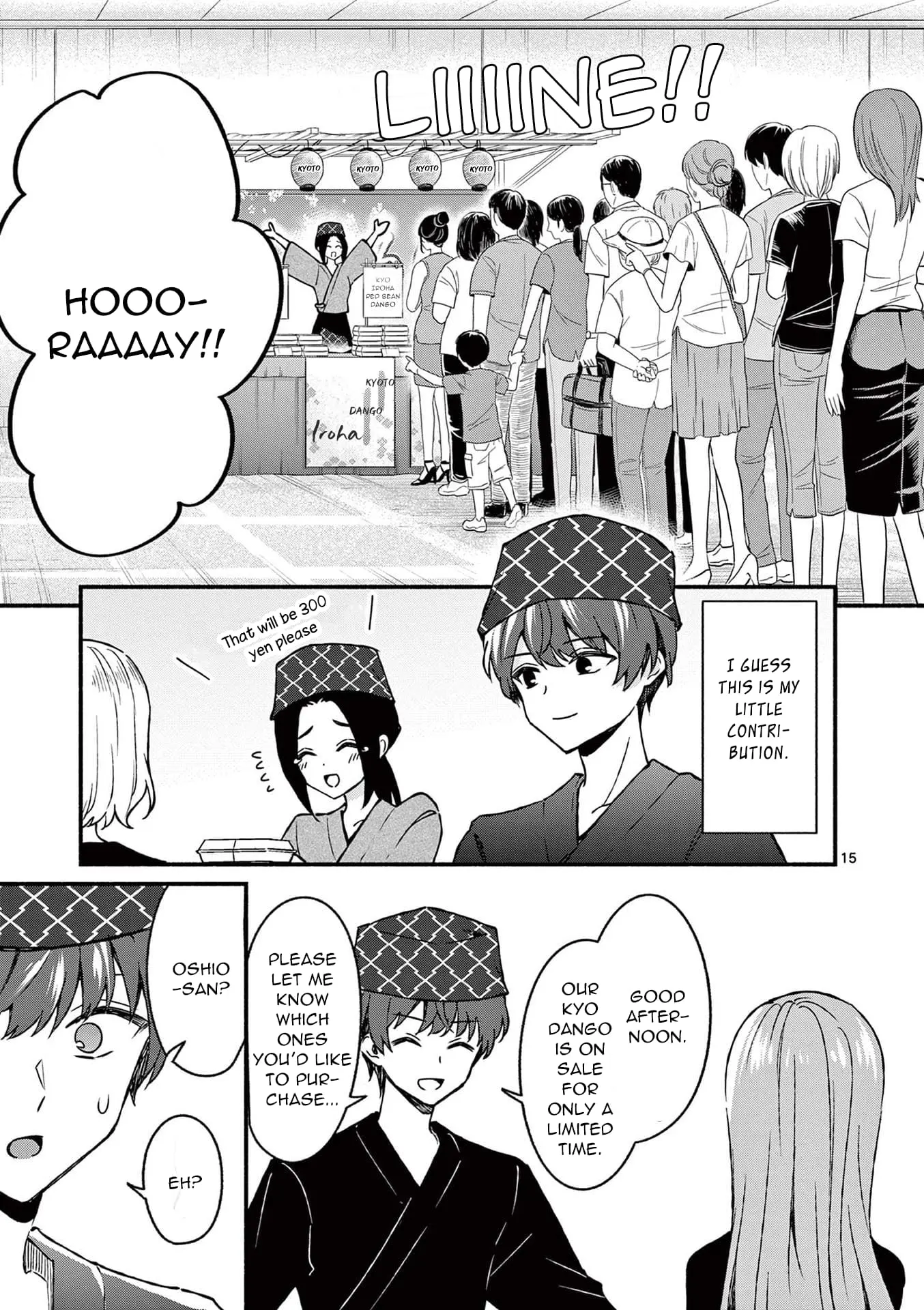Shiotaiou no Sato-san ga Ore ni dake Amai - Chapter 39 - Page 15
