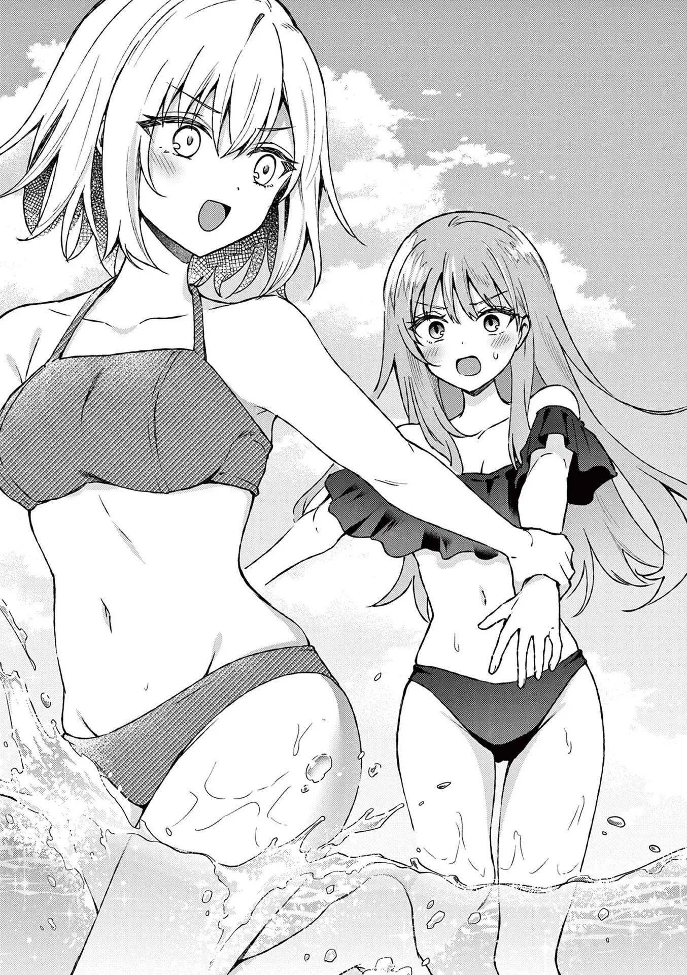 Shiotaiou no Sato-san ga Ore ni dake Amai - Chapter 39.5 - Page 5
