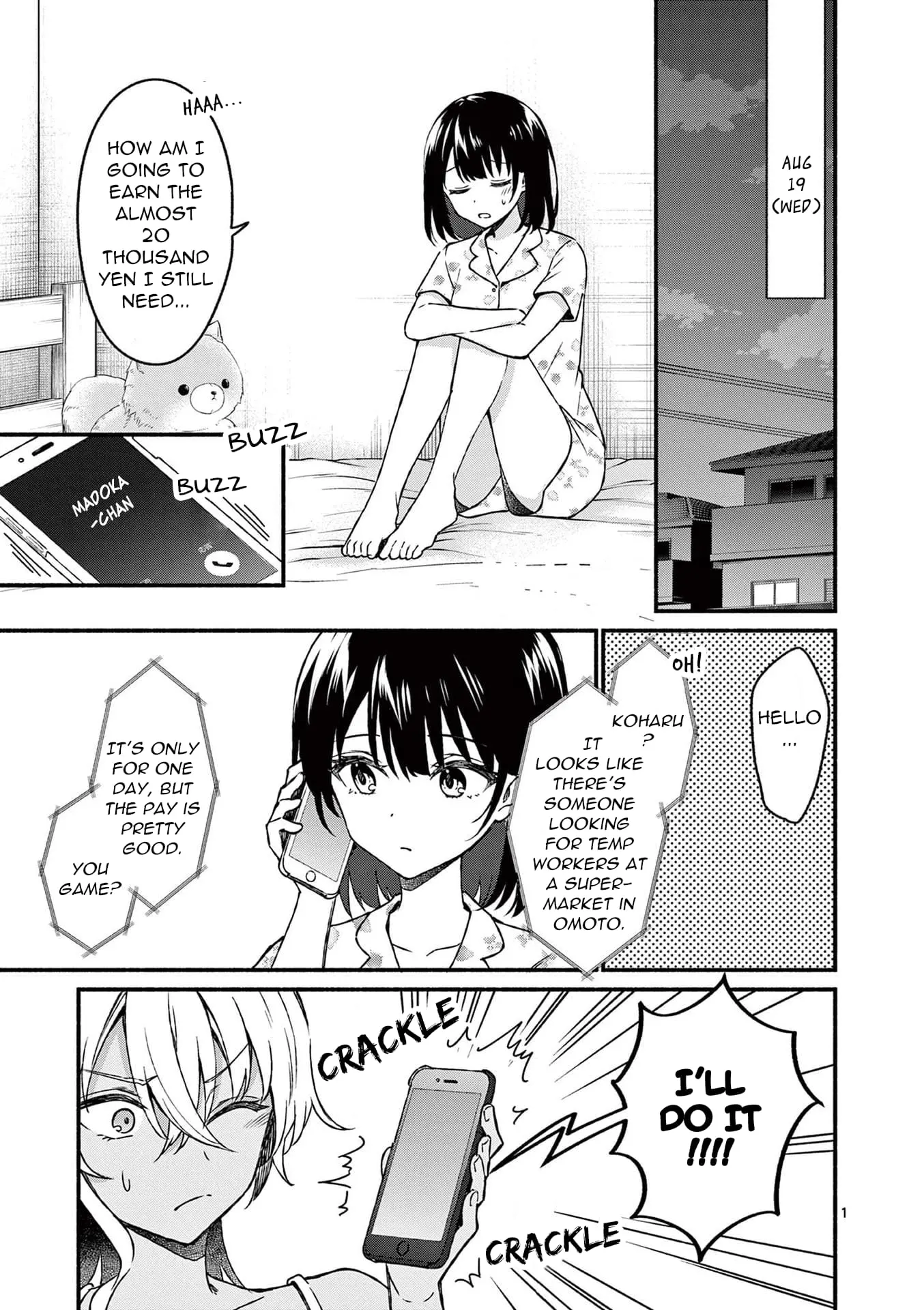 Shiotaiou no Sato-san ga Ore ni dake Amai - Chapter 40 - Page 1