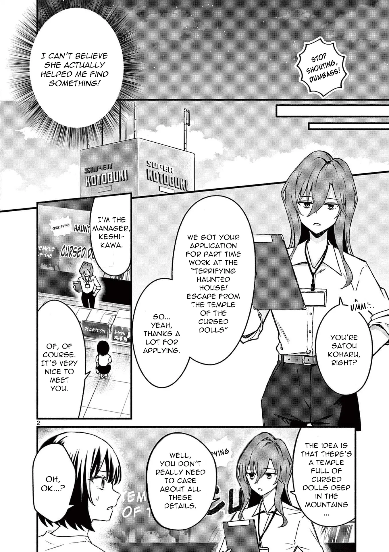 Shiotaiou no Sato-san ga Ore ni dake Amai - Chapter 40 - Page 2