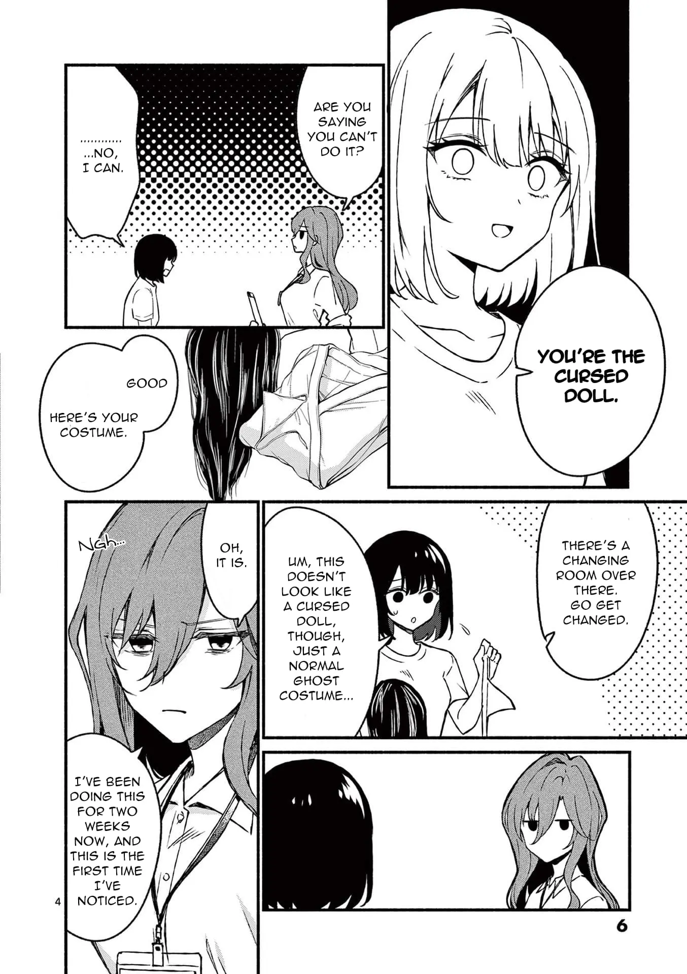 Shiotaiou no Sato-san ga Ore ni dake Amai - Chapter 40 - Page 4