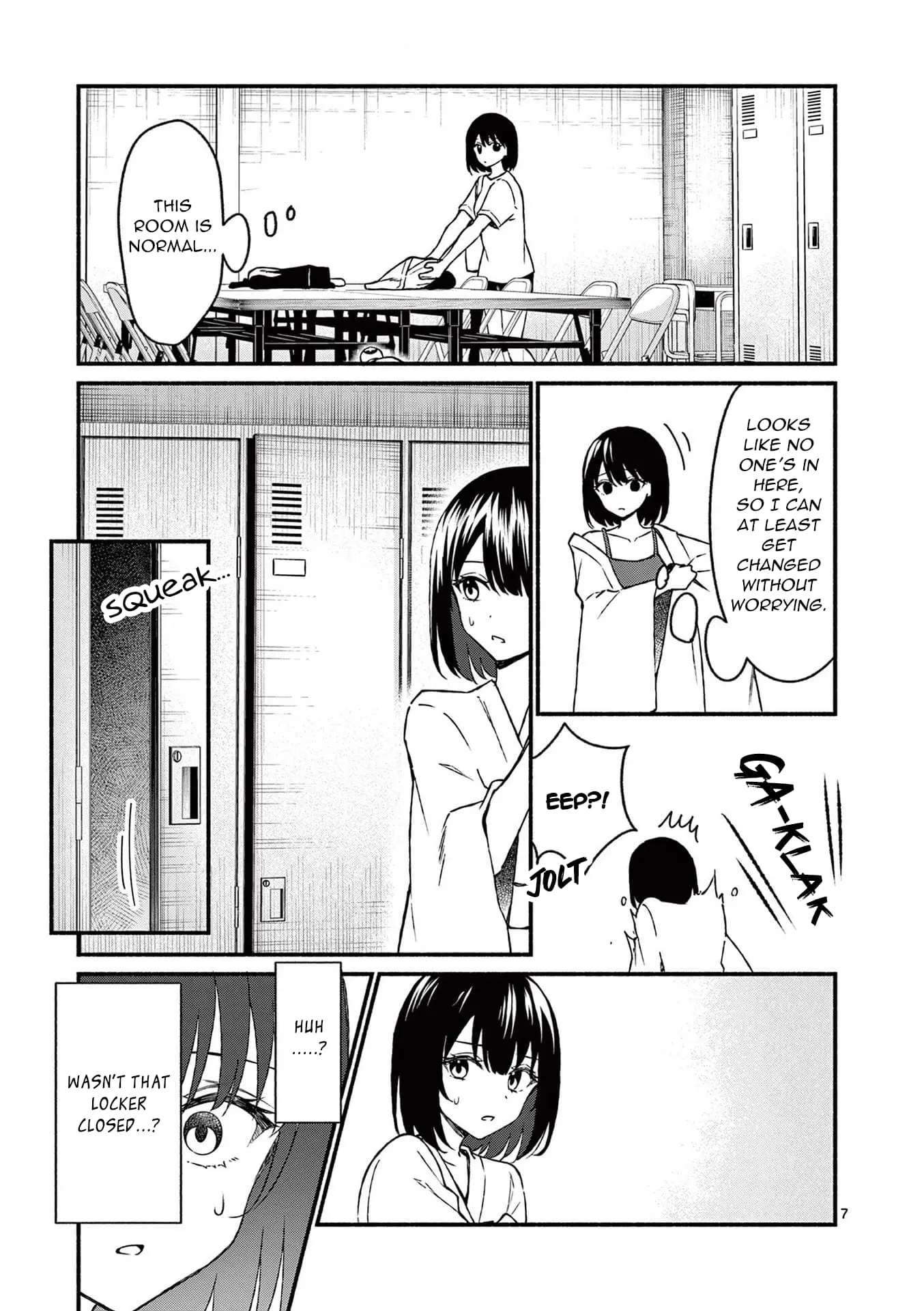 Shiotaiou no Sato-san ga Ore ni dake Amai - Chapter 40 - Page 7
