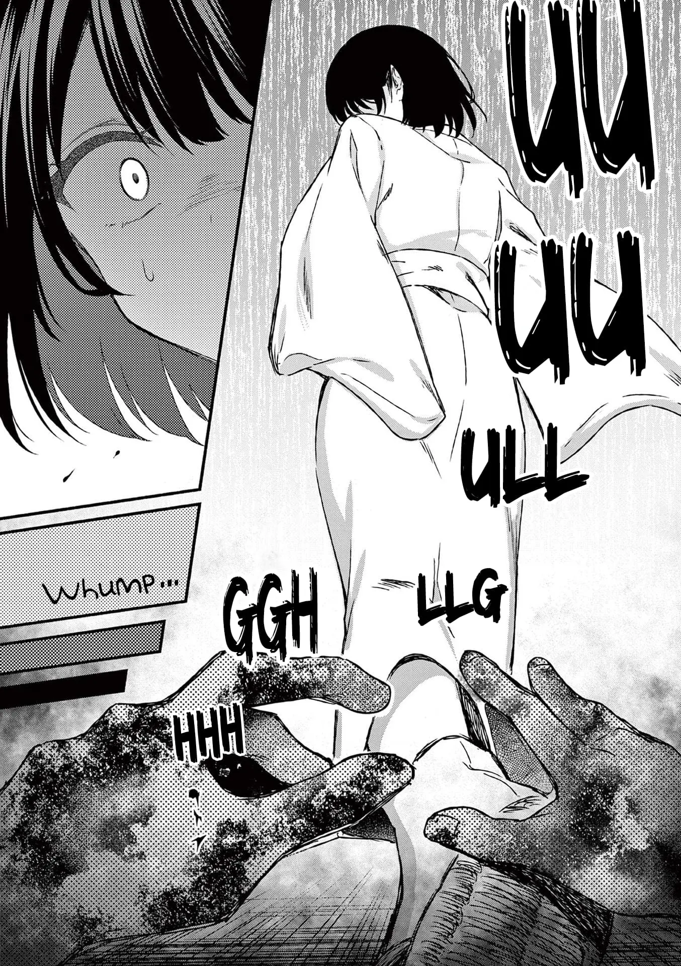 Shiotaiou no Sato-san ga Ore ni dake Amai - Chapter 40 - Page 9