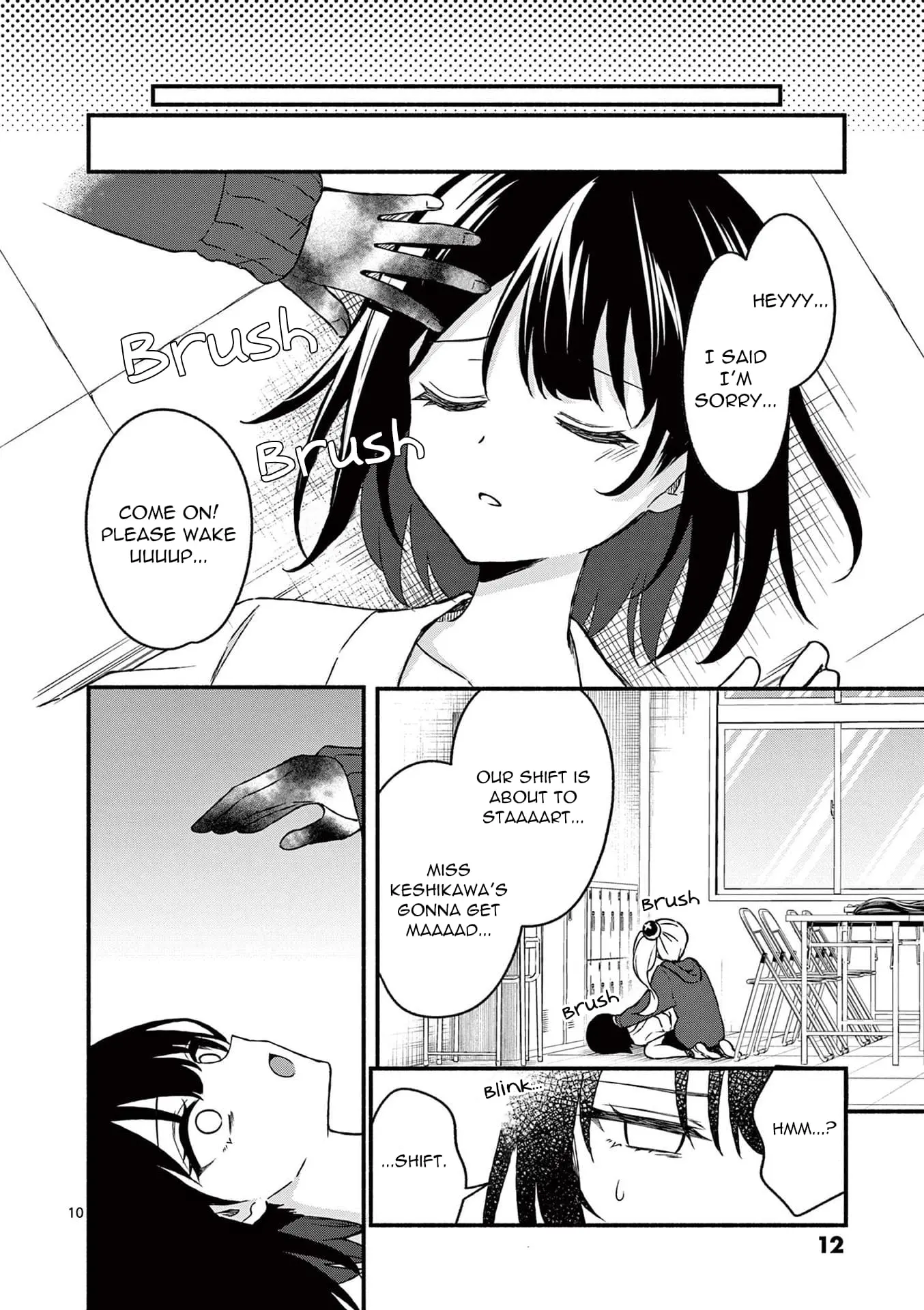 Shiotaiou no Sato-san ga Ore ni dake Amai - Chapter 40 - Page 10