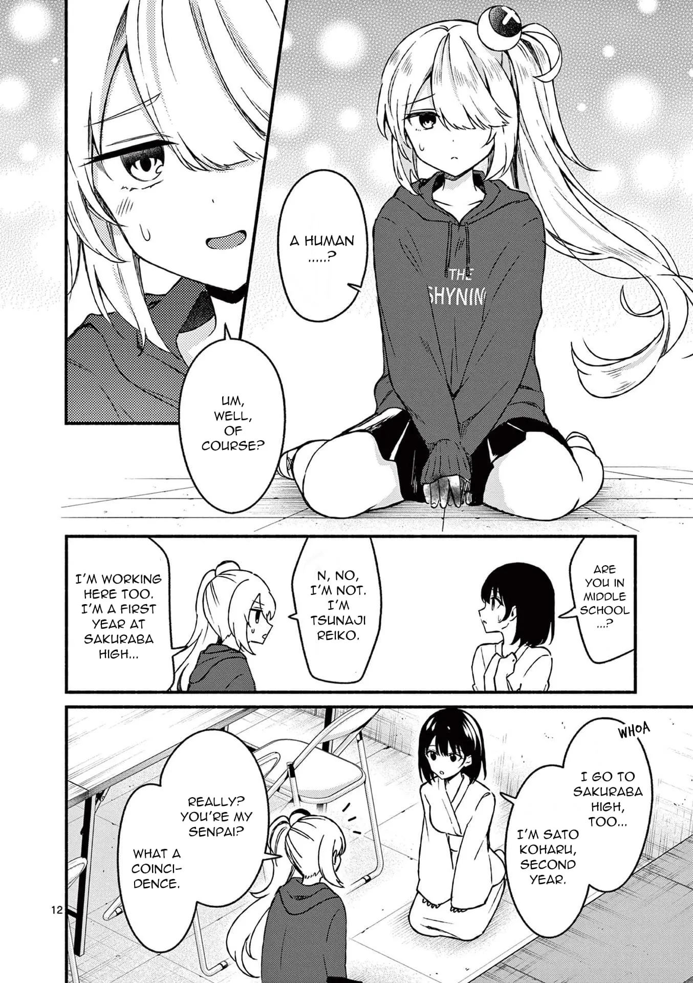 Shiotaiou no Sato-san ga Ore ni dake Amai - Chapter 40 - Page 12