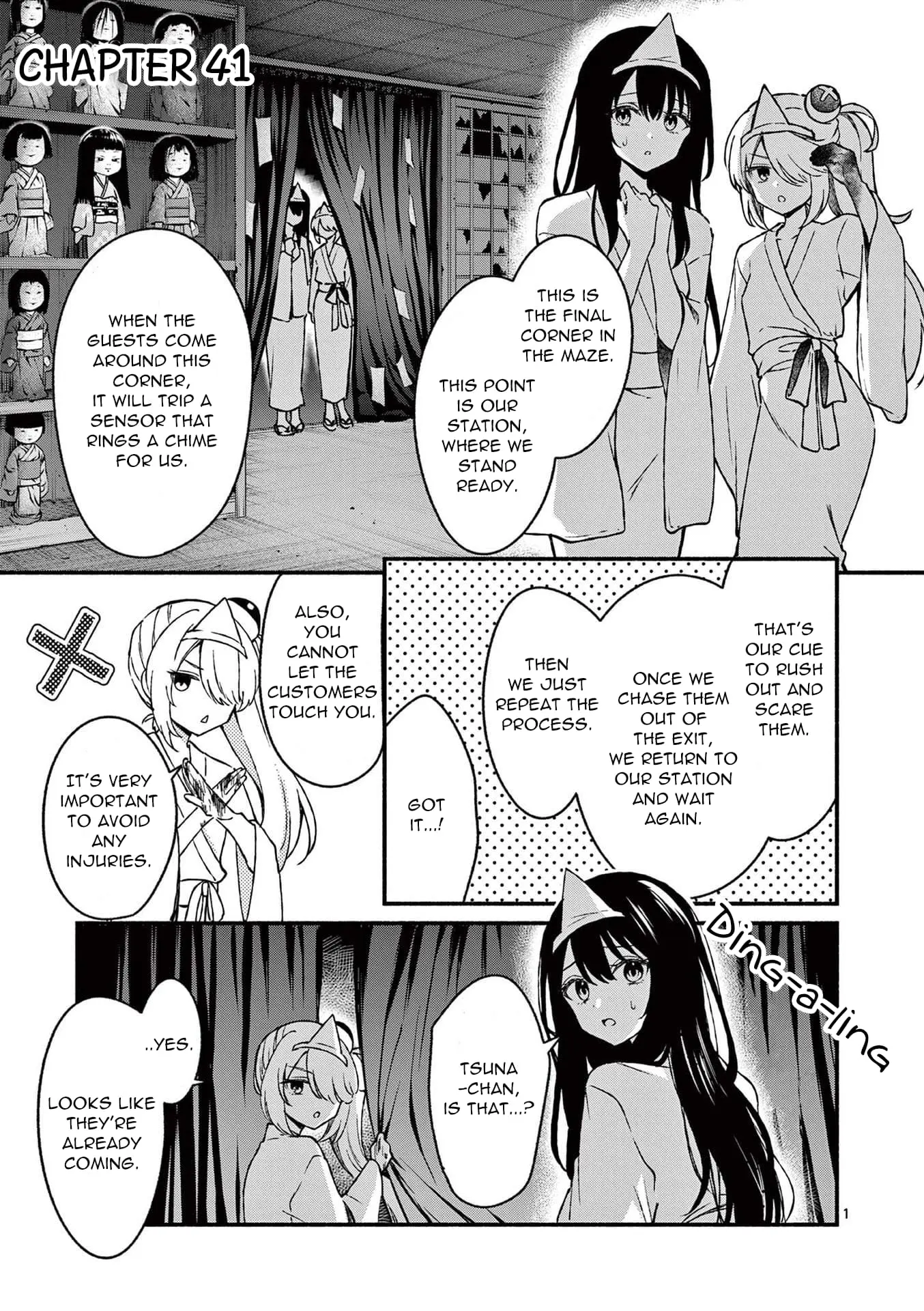 Shiotaiou no Sato-san ga Ore ni dake Amai - Chapter 41 - Page 1