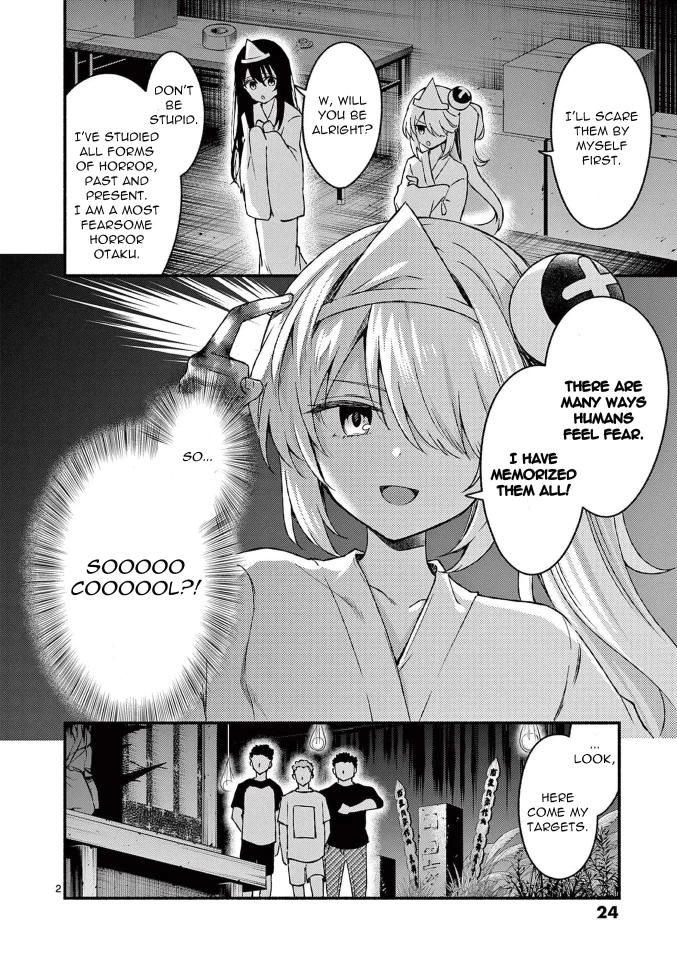 Shiotaiou no Sato-san ga Ore ni dake Amai - Chapter 41 - Page 2
