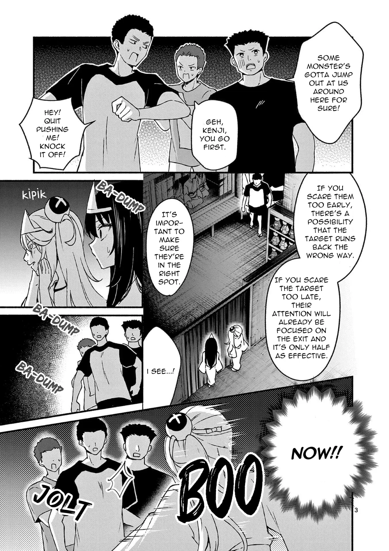 Shiotaiou no Sato-san ga Ore ni dake Amai - Chapter 41 - Page 3