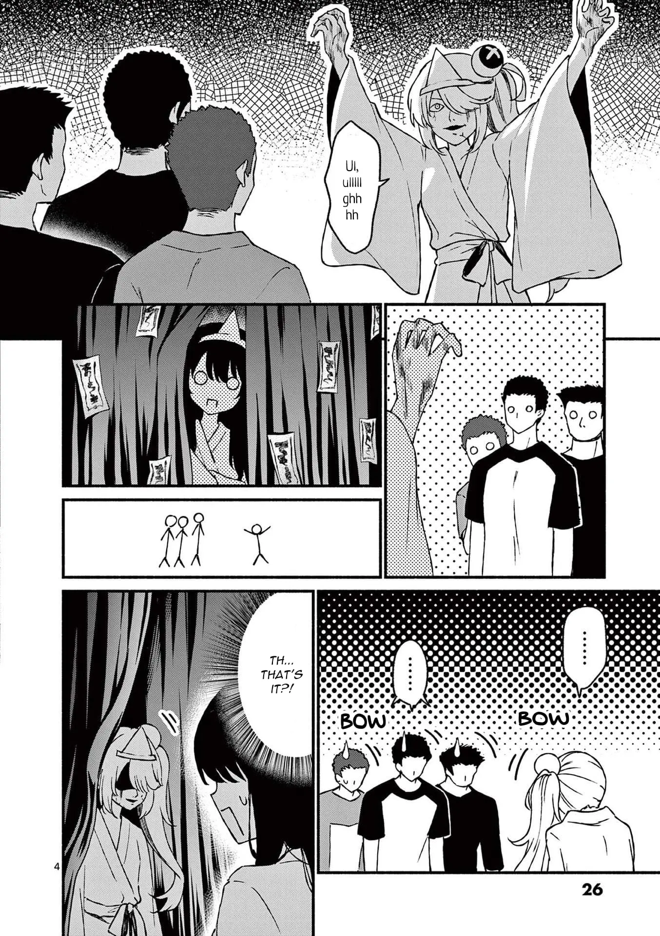Shiotaiou no Sato-san ga Ore ni dake Amai - Chapter 41 - Page 4