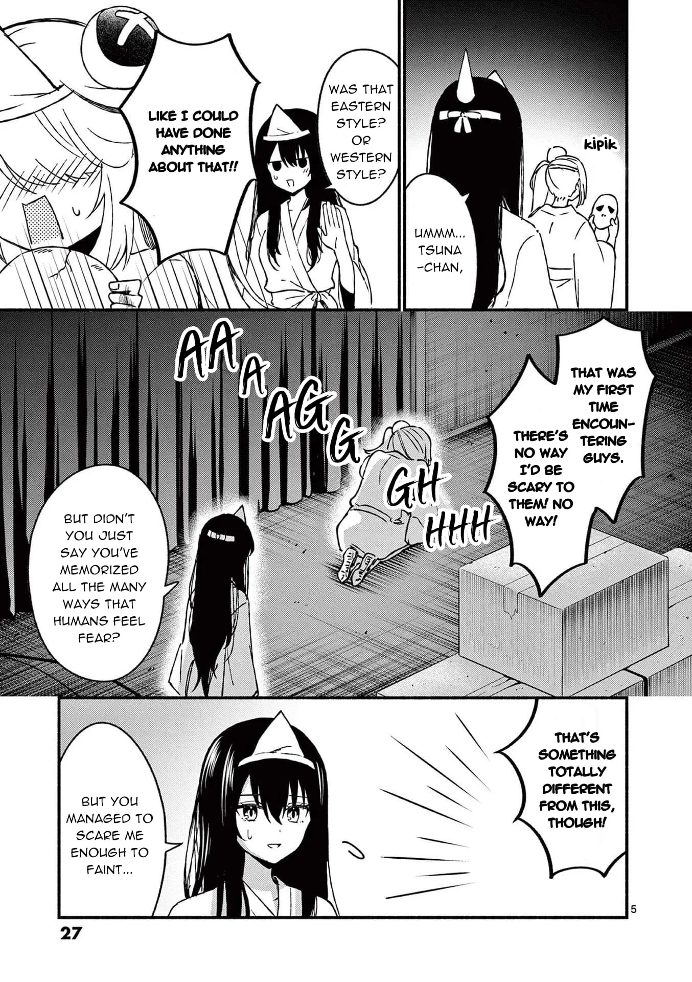 Shiotaiou no Sato-san ga Ore ni dake Amai - Chapter 41 - Page 5