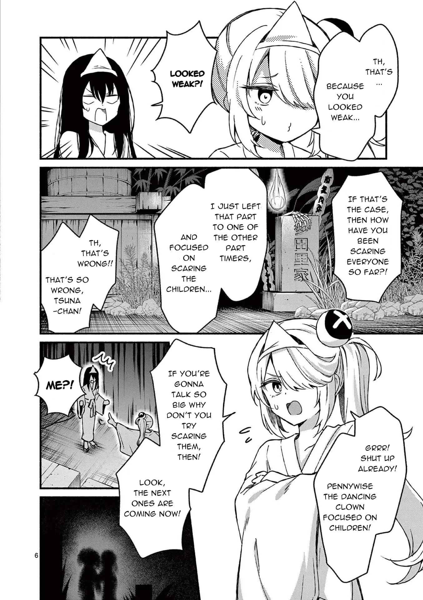 Shiotaiou no Sato-san ga Ore ni dake Amai - Chapter 41 - Page 6