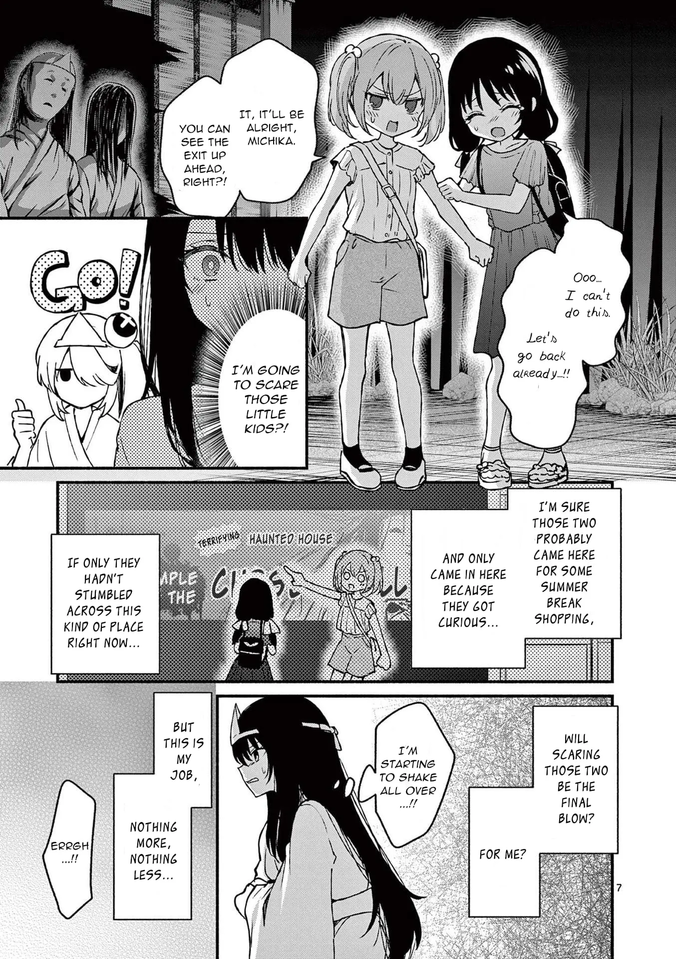 Shiotaiou no Sato-san ga Ore ni dake Amai - Chapter 41 - Page 7