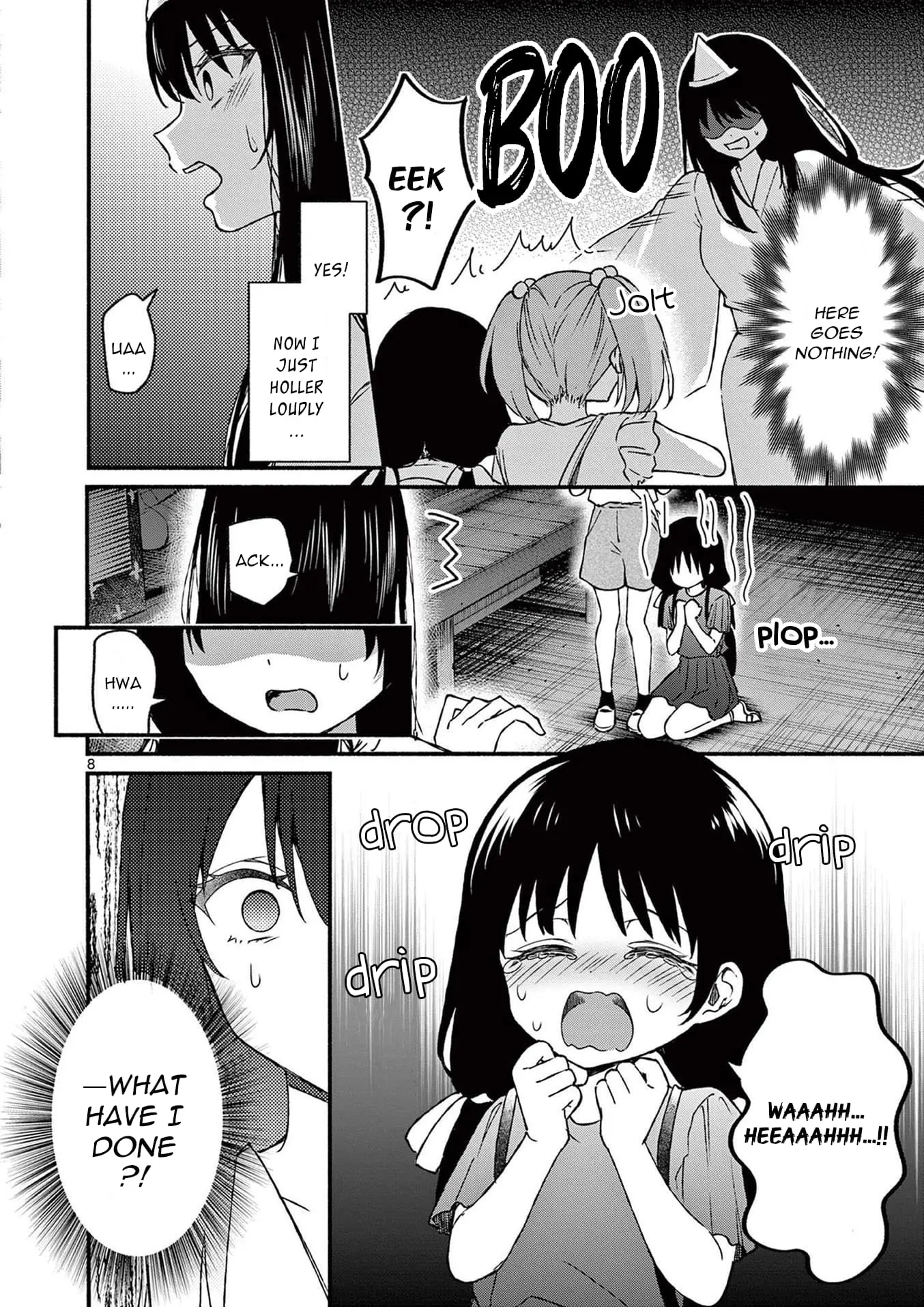 Shiotaiou no Sato-san ga Ore ni dake Amai - Chapter 41 - Page 8