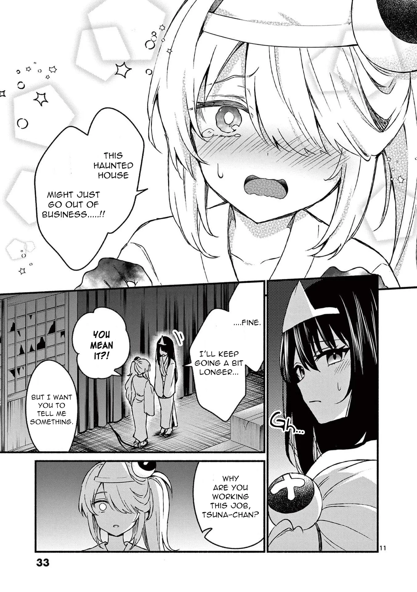 Shiotaiou no Sato-san ga Ore ni dake Amai - Chapter 41 - Page 11