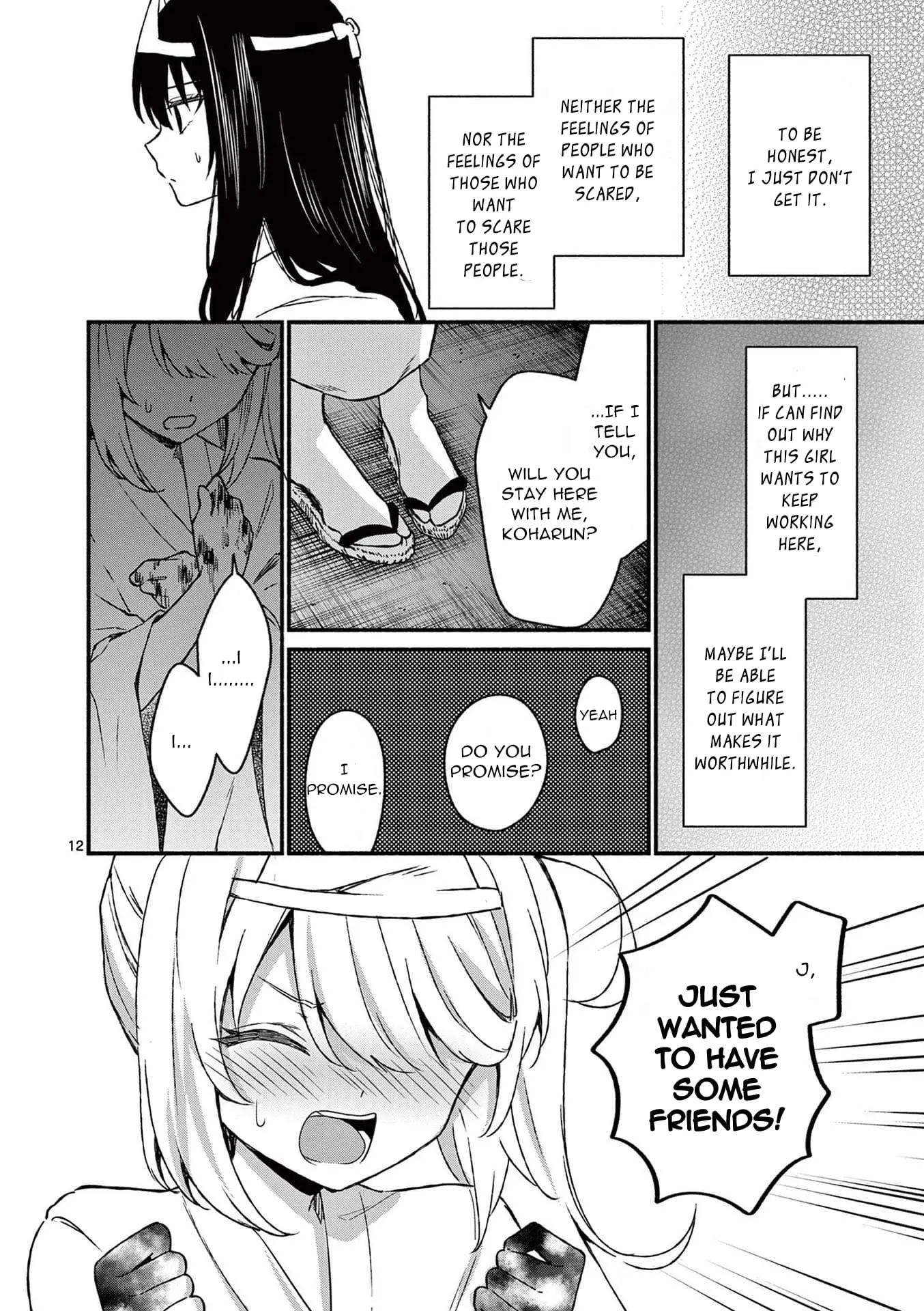 Shiotaiou no Sato-san ga Ore ni dake Amai - Chapter 41 - Page 12