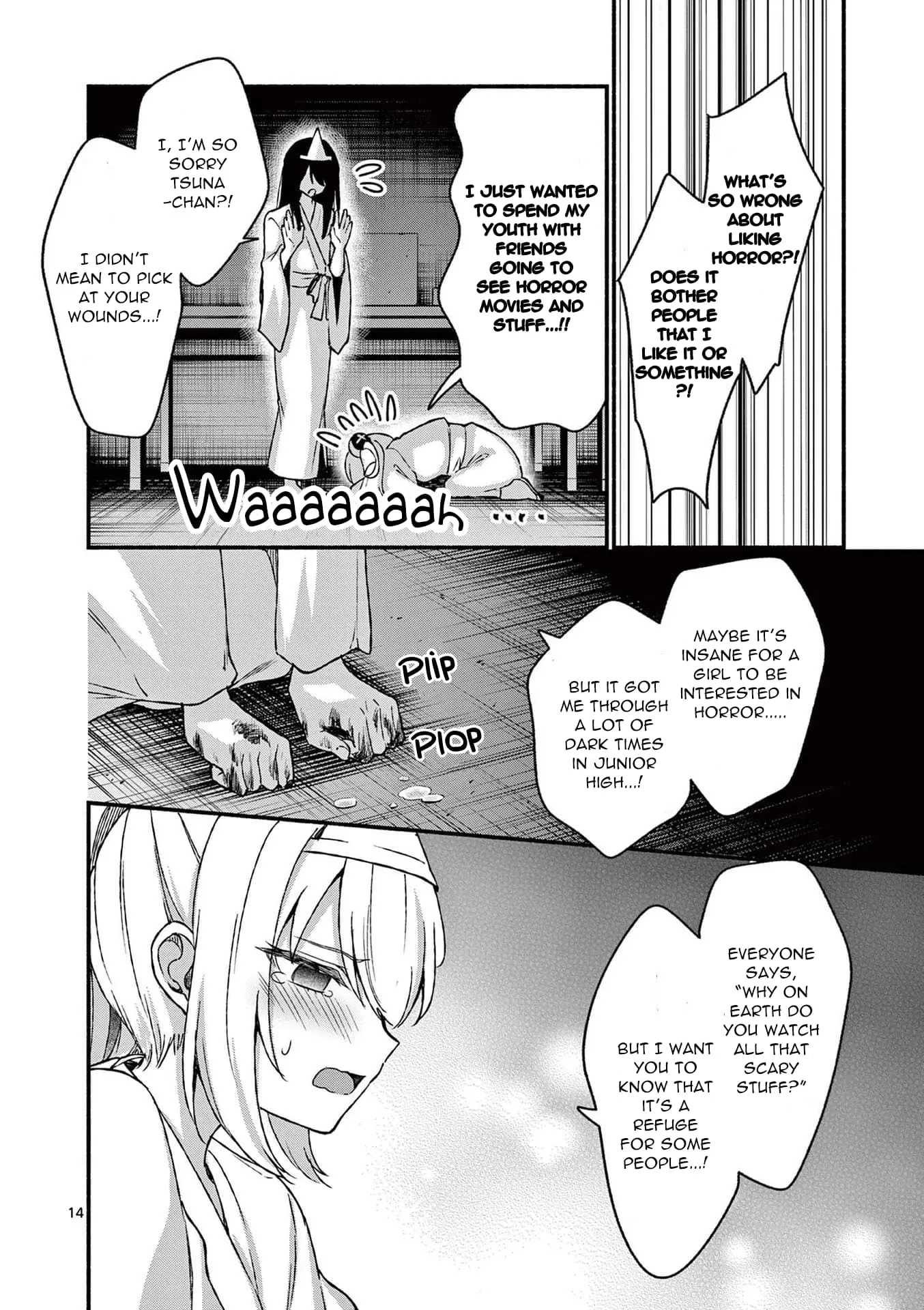 Shiotaiou no Sato-san ga Ore ni dake Amai - Chapter 41 - Page 14