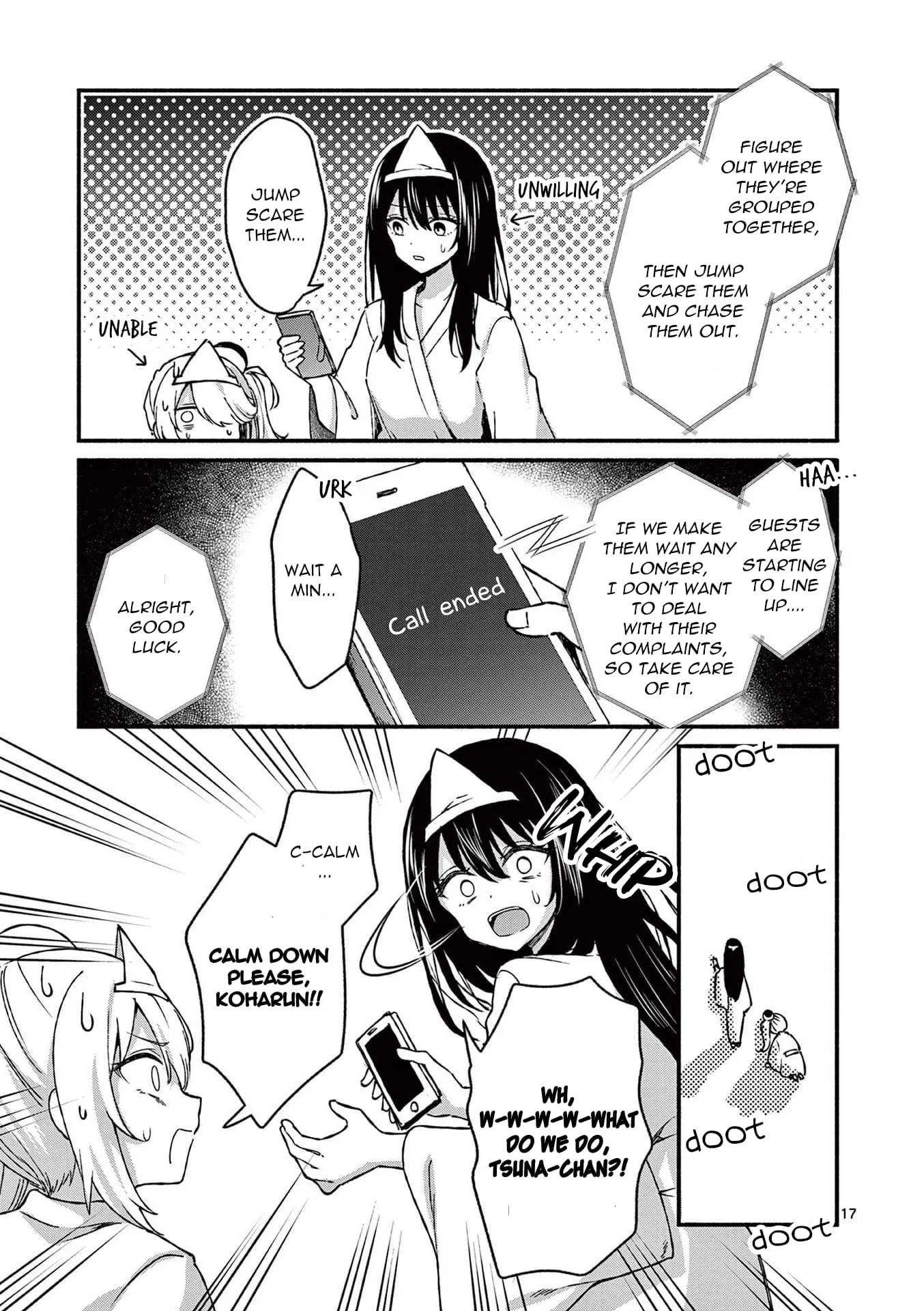 Shiotaiou no Sato-san ga Ore ni dake Amai - Chapter 41 - Page 17