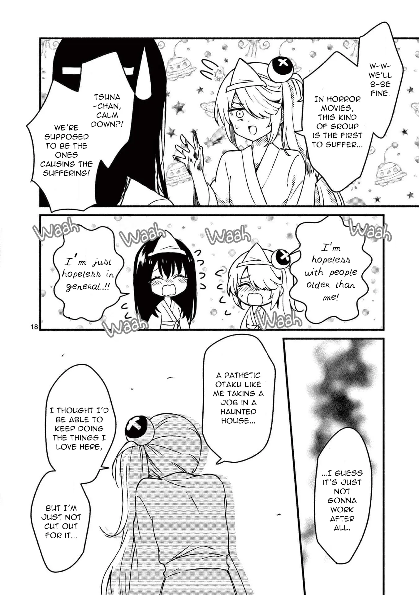 Shiotaiou no Sato-san ga Ore ni dake Amai - Chapter 41 - Page 18