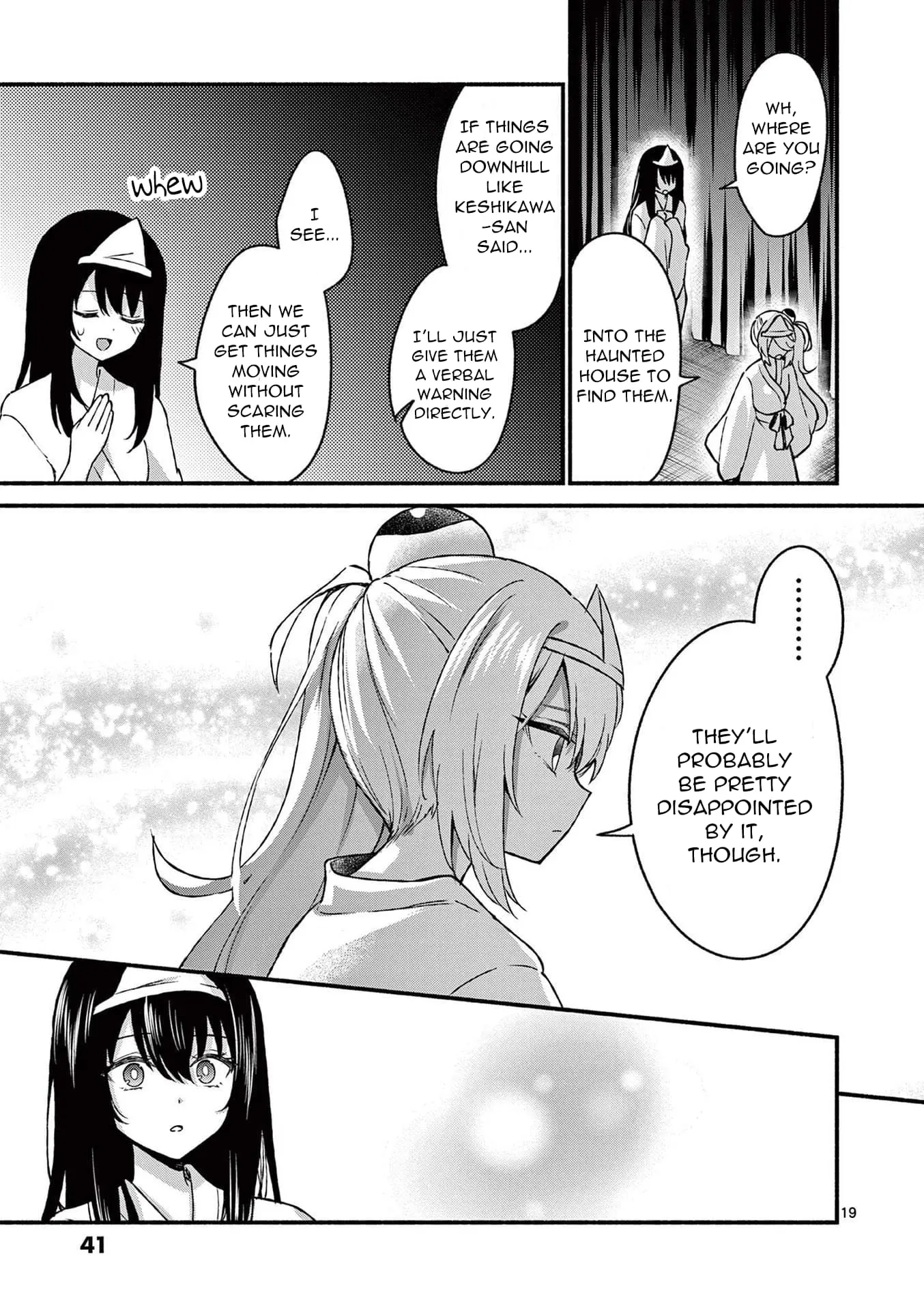 Shiotaiou no Sato-san ga Ore ni dake Amai - Chapter 41 - Page 19