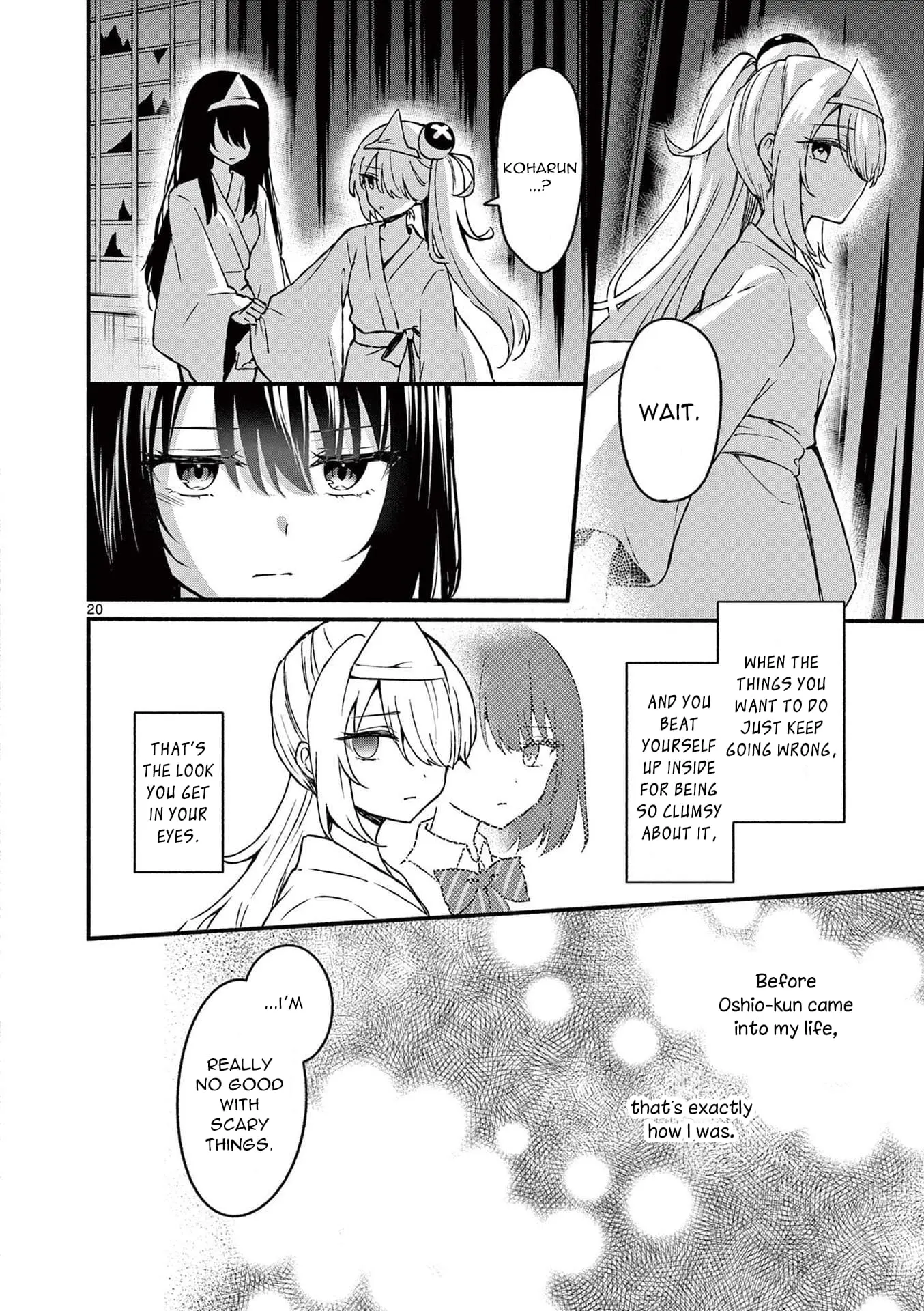 Shiotaiou no Sato-san ga Ore ni dake Amai - Chapter 41 - Page 20