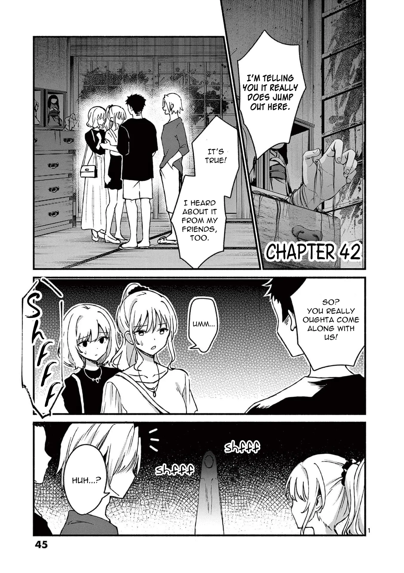 Shiotaiou no Sato-san ga Ore ni dake Amai - Chapter 42 - Page 1