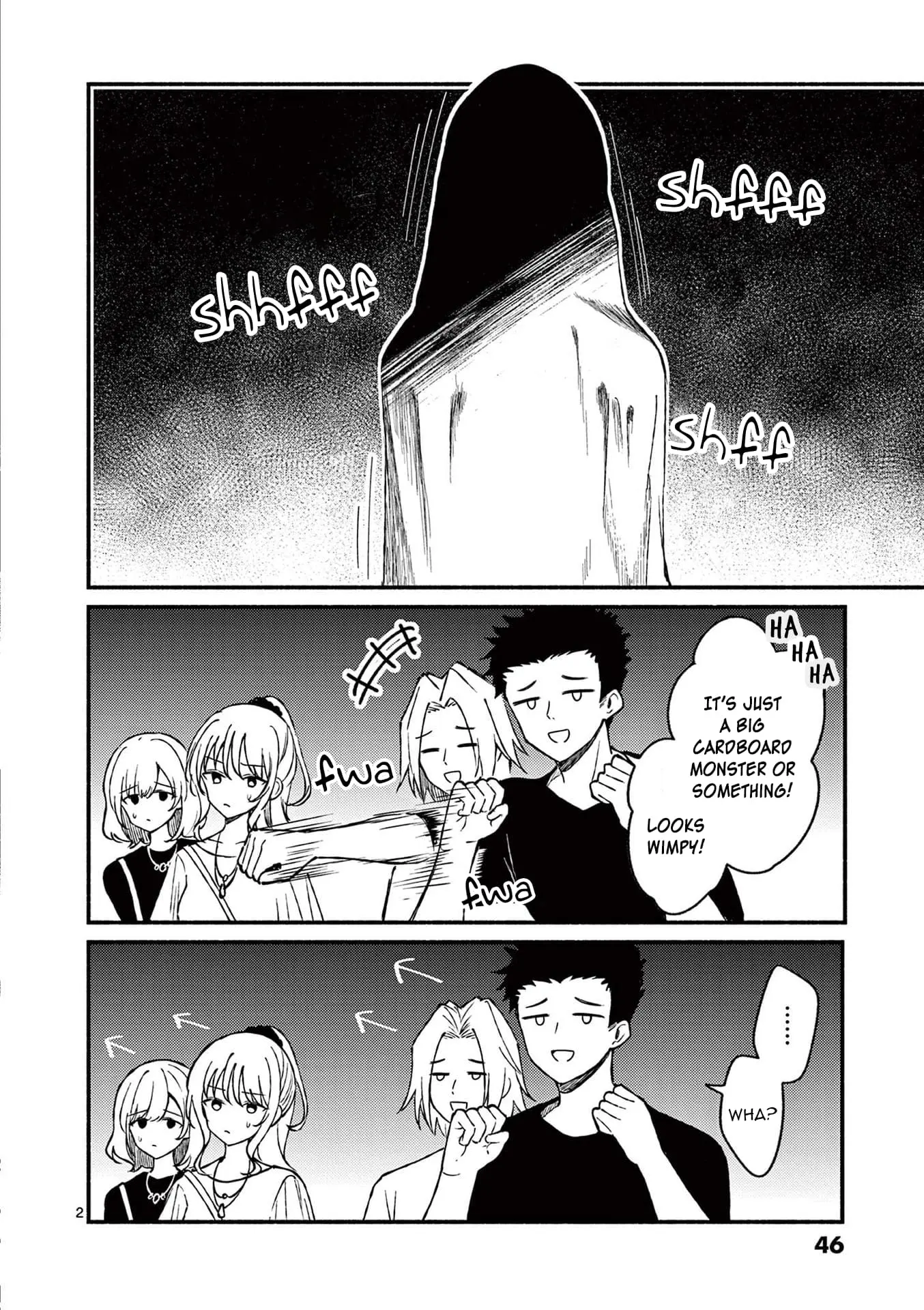Shiotaiou no Sato-san ga Ore ni dake Amai - Chapter 42 - Page 2