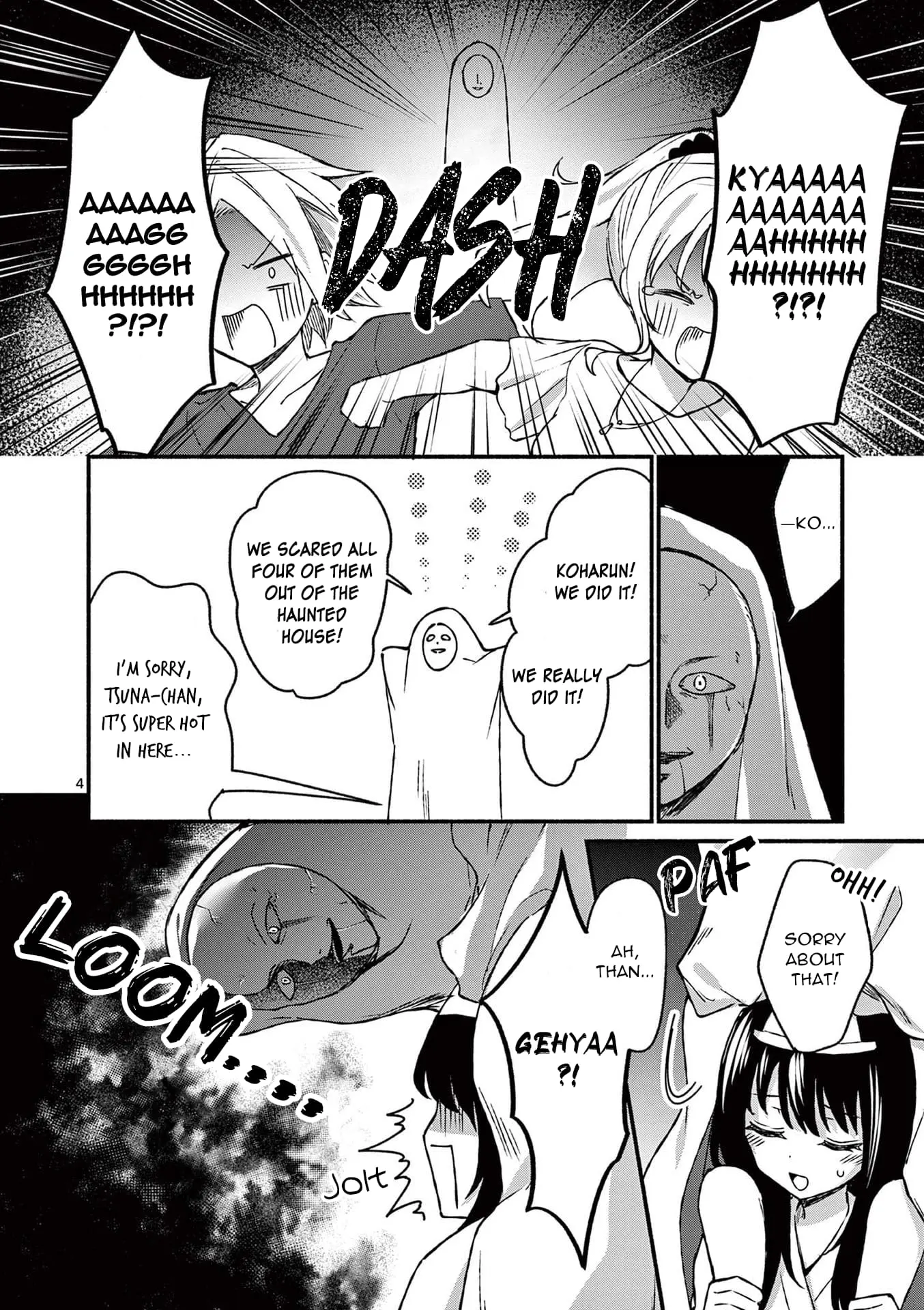 Shiotaiou no Sato-san ga Ore ni dake Amai - Chapter 42 - Page 4