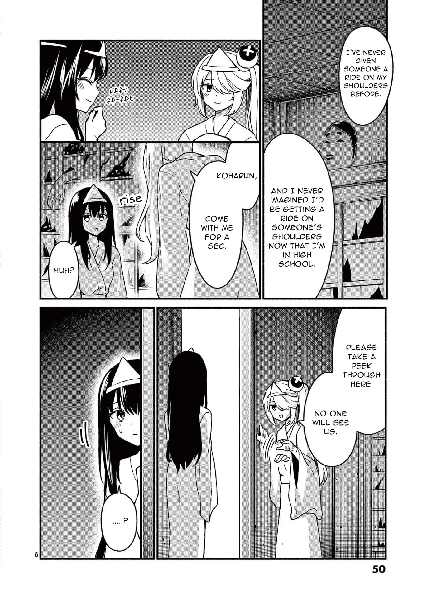 Shiotaiou no Sato-san ga Ore ni dake Amai - Chapter 42 - Page 6