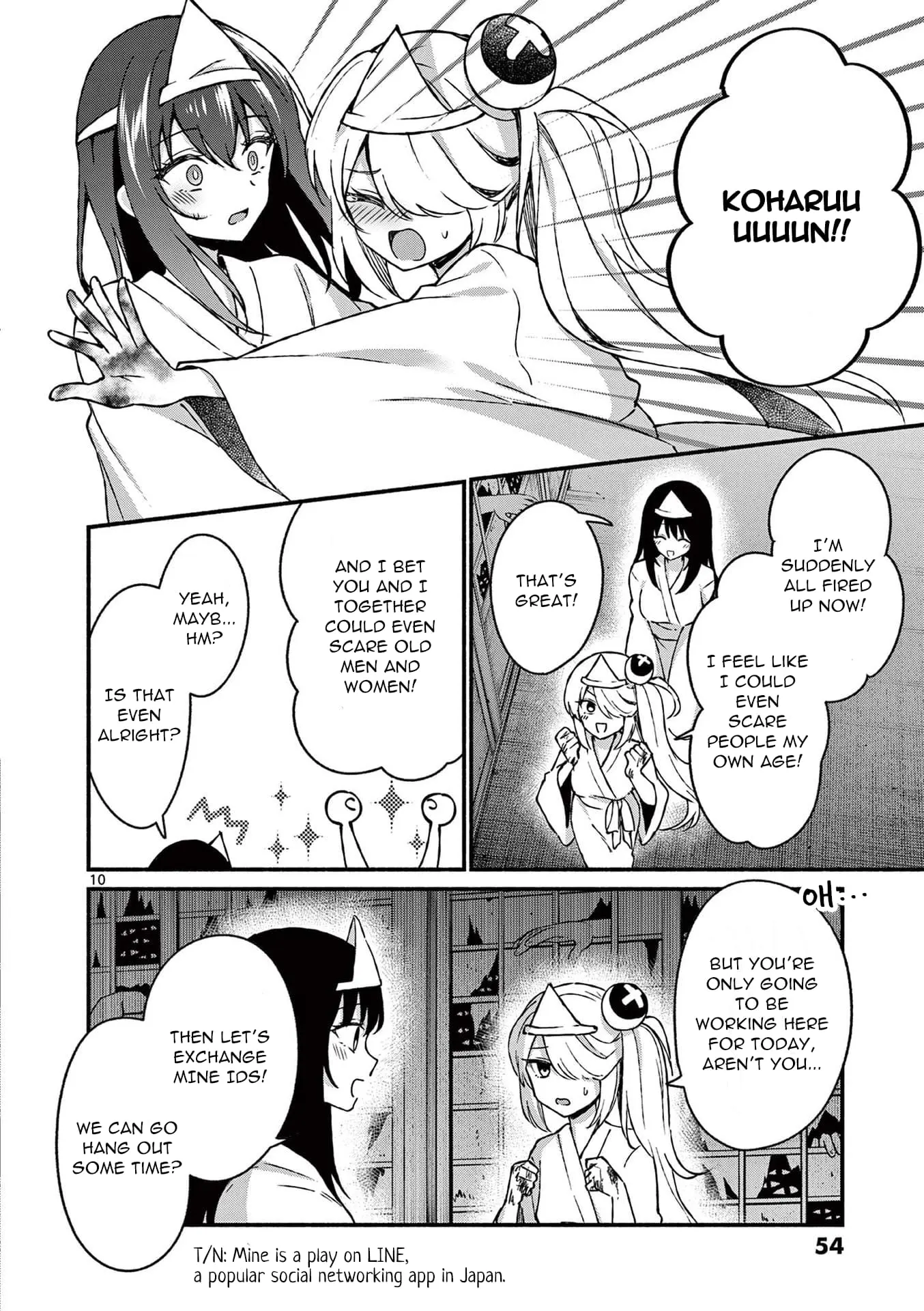 Shiotaiou no Sato-san ga Ore ni dake Amai - Chapter 42 - Page 10