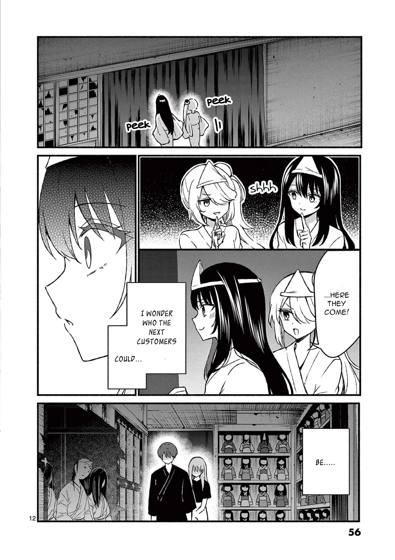 Shiotaiou no Sato-san ga Ore ni dake Amai - Chapter 42 - Page 12