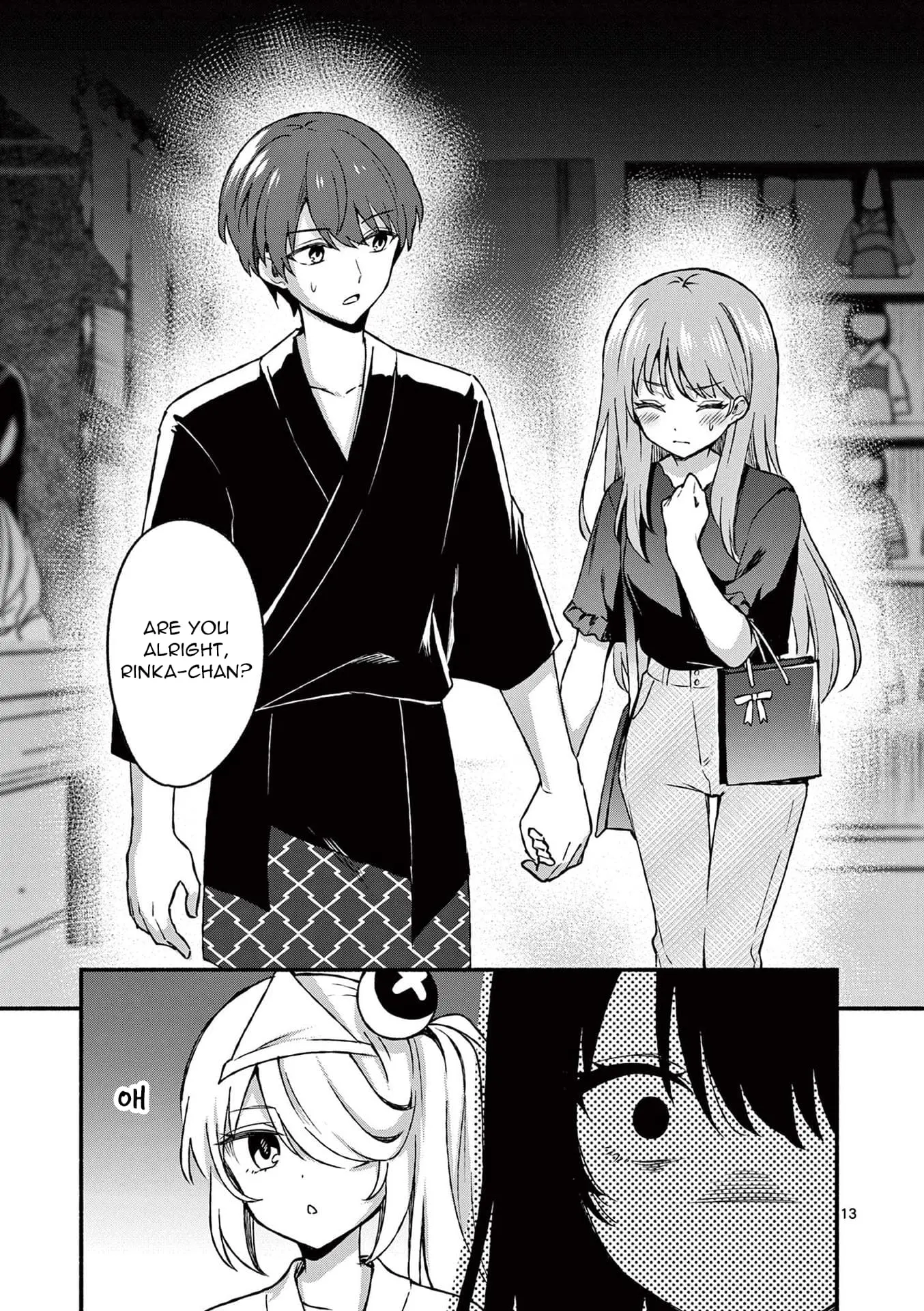 Shiotaiou no Sato-san ga Ore ni dake Amai - Chapter 42 - Page 13