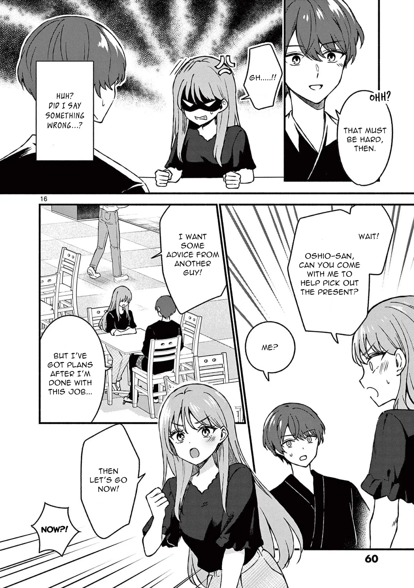 Shiotaiou no Sato-san ga Ore ni dake Amai - Chapter 42 - Page 16
