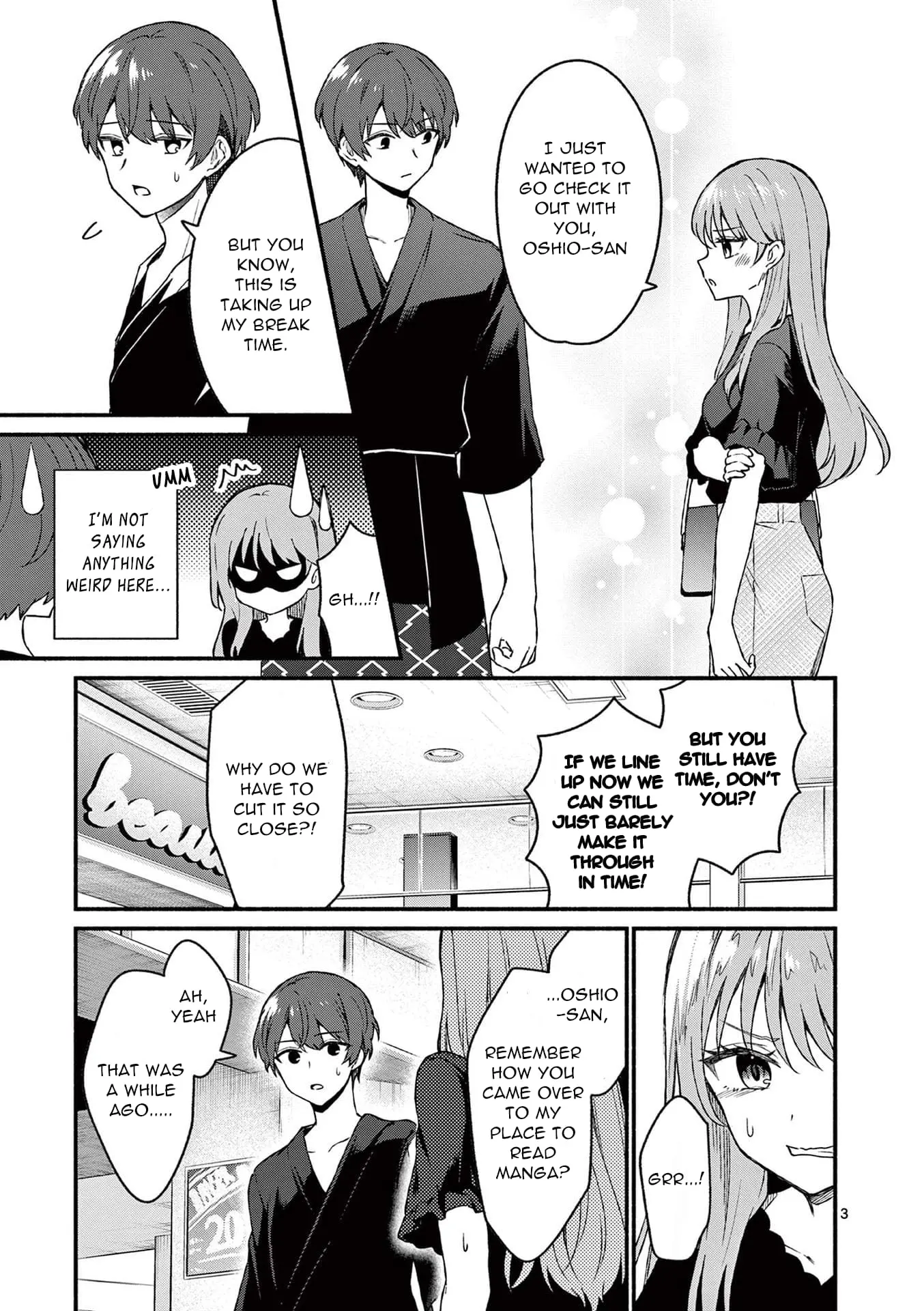 Shiotaiou no Sato-san ga Ore ni dake Amai - Chapter 43 - Page 3