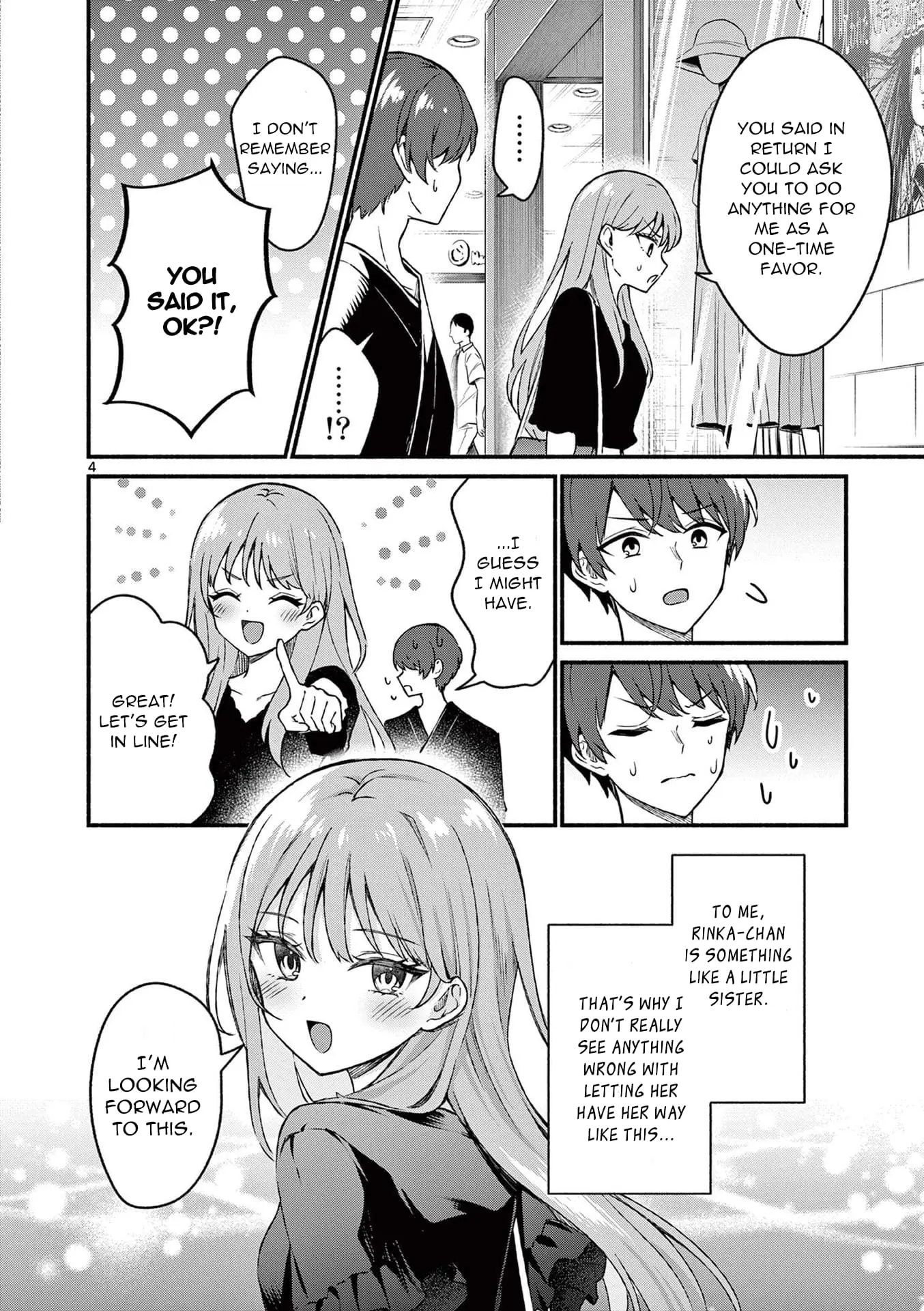 Shiotaiou no Sato-san ga Ore ni dake Amai - Chapter 43 - Page 4