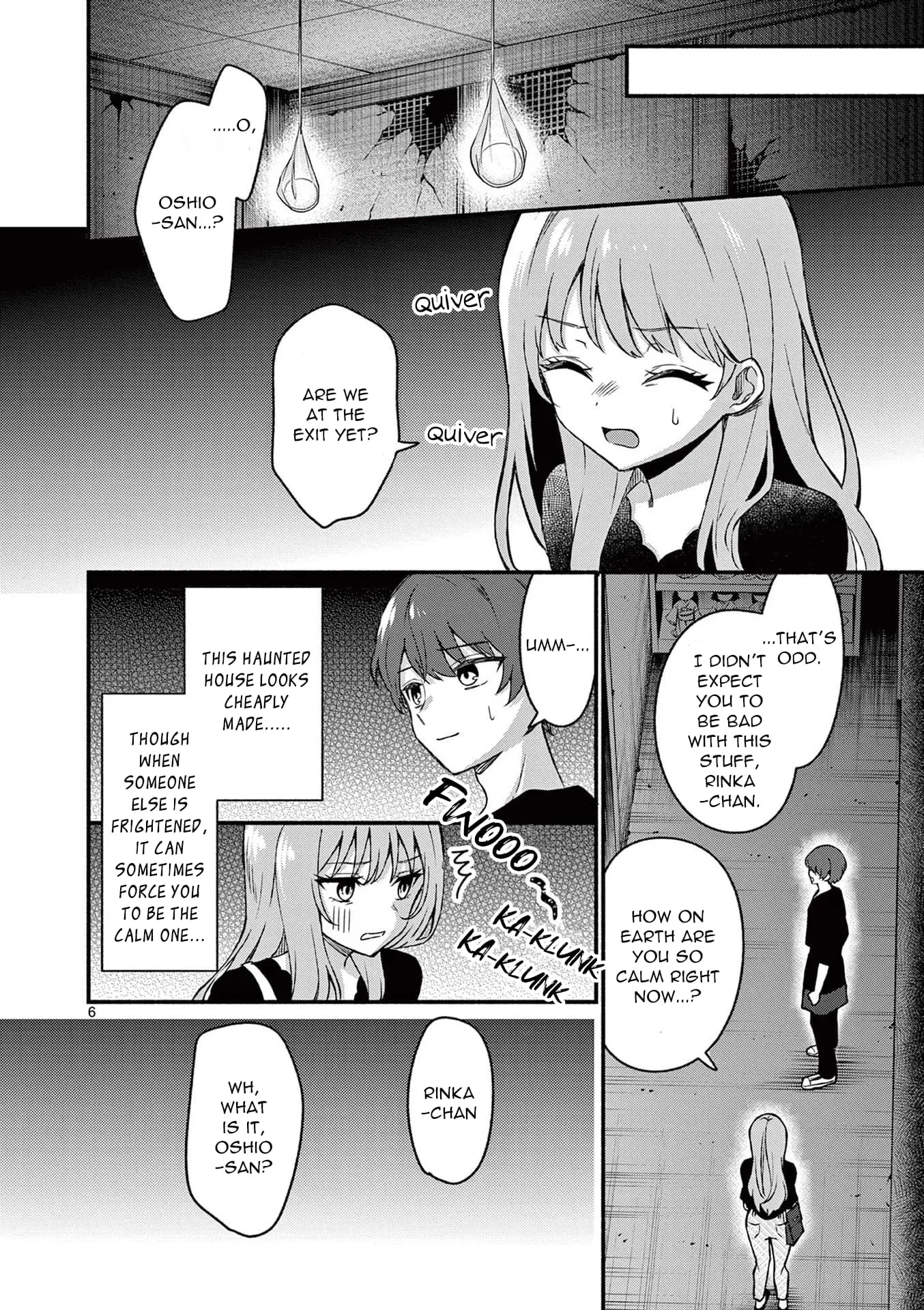Shiotaiou no Sato-san ga Ore ni dake Amai - Chapter 43 - Page 6