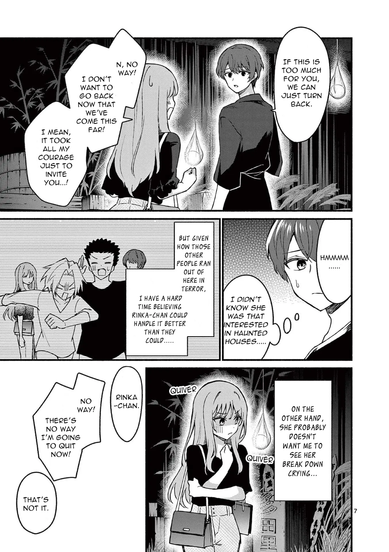 Shiotaiou no Sato-san ga Ore ni dake Amai - Chapter 43 - Page 7