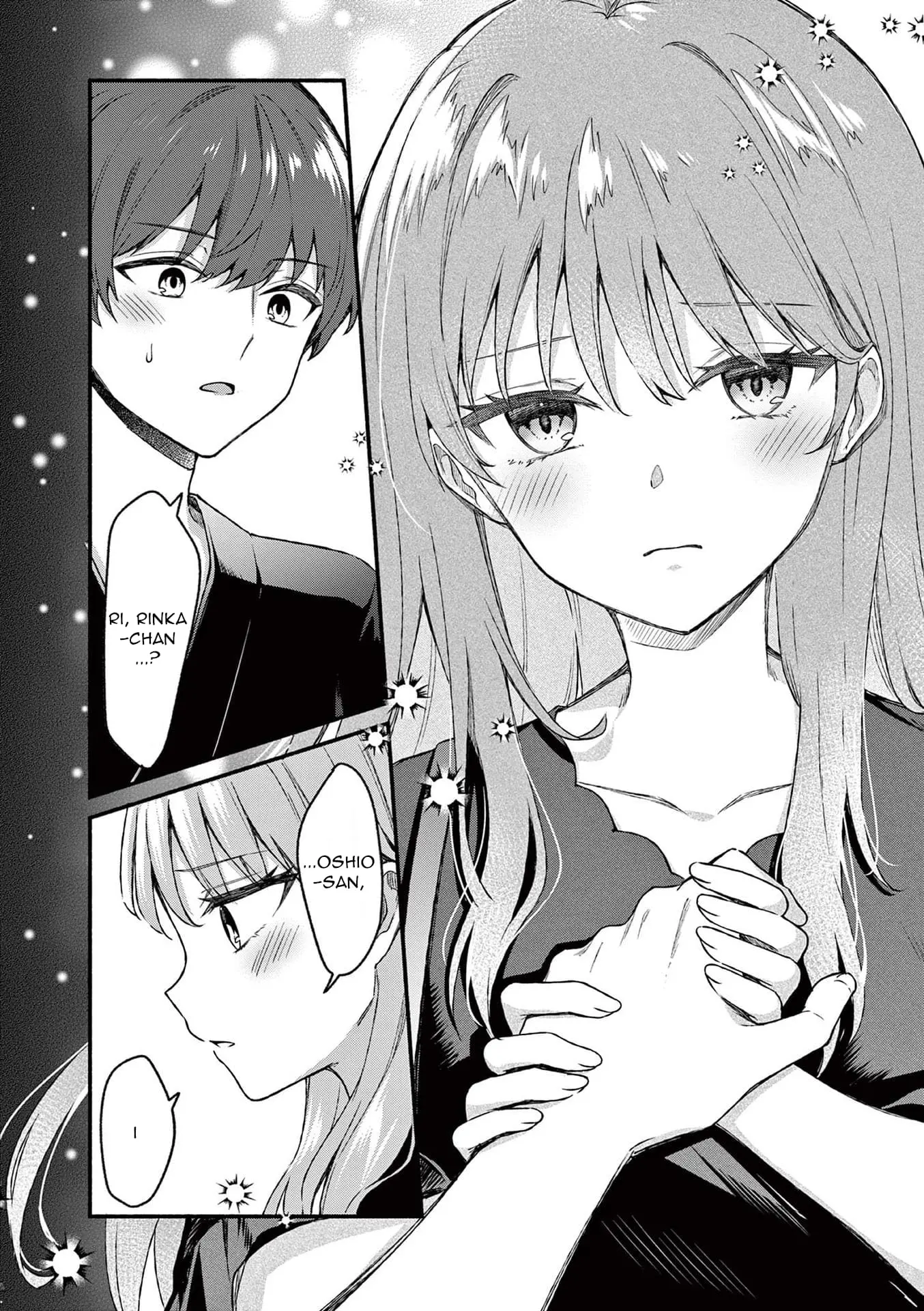 Shiotaiou no Sato-san ga Ore ni dake Amai - Chapter 43 - Page 10