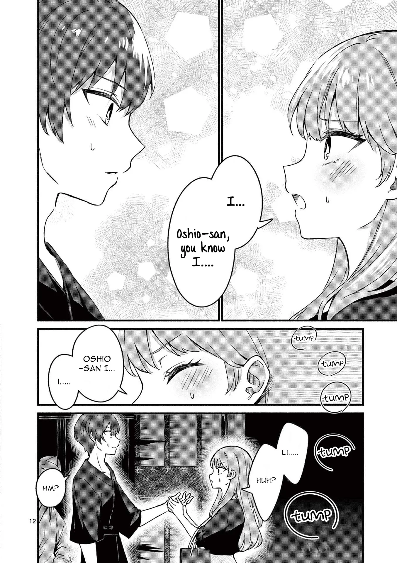 Shiotaiou no Sato-san ga Ore ni dake Amai - Chapter 43 - Page 12