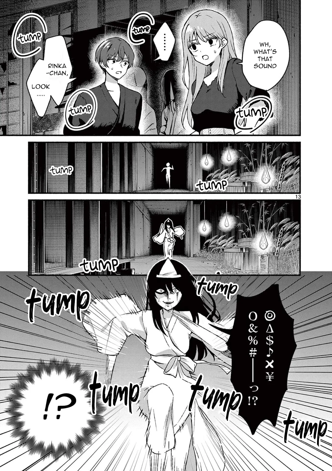 Shiotaiou no Sato-san ga Ore ni dake Amai - Chapter 43 - Page 13
