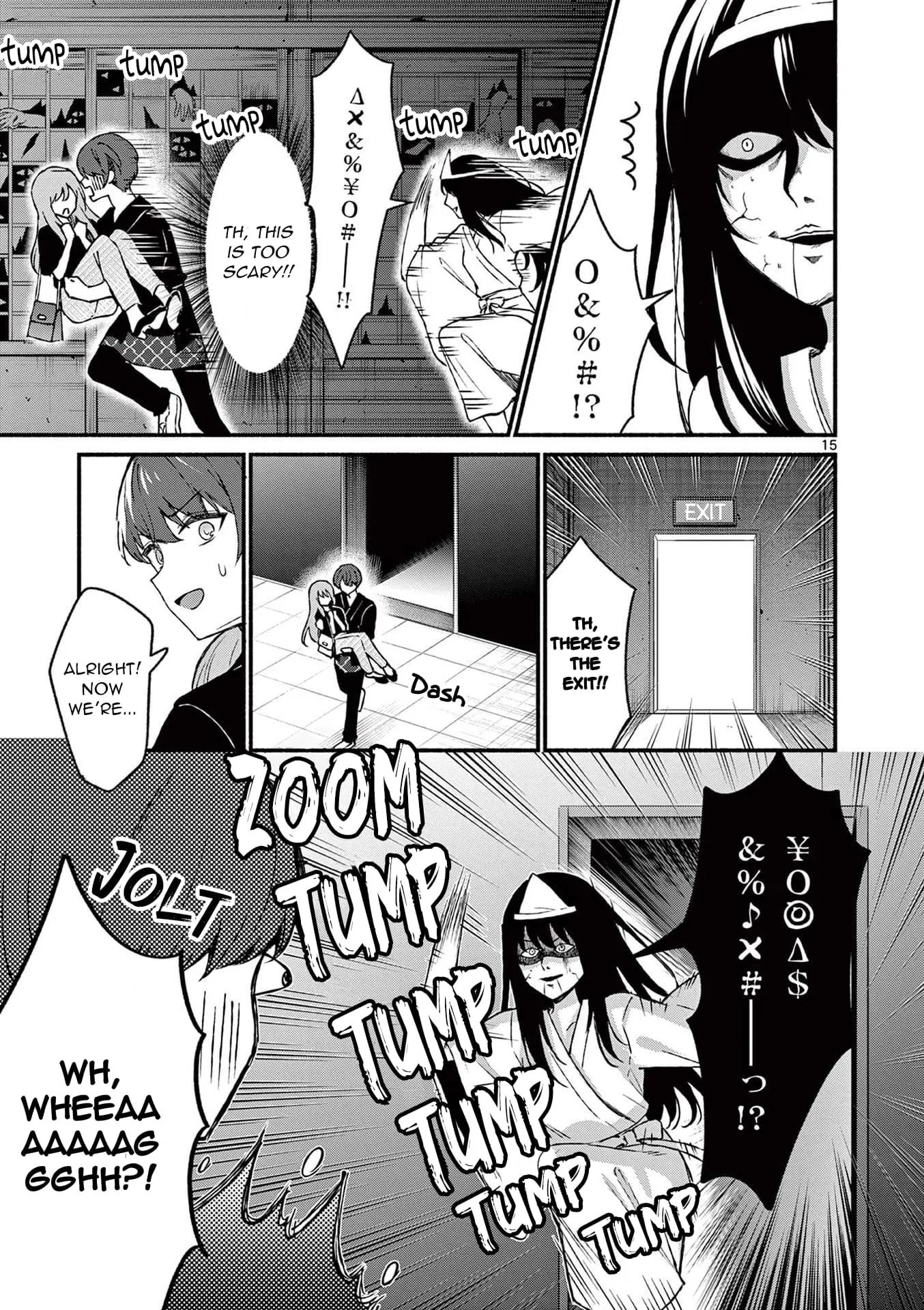 Shiotaiou no Sato-san ga Ore ni dake Amai - Chapter 43 - Page 15