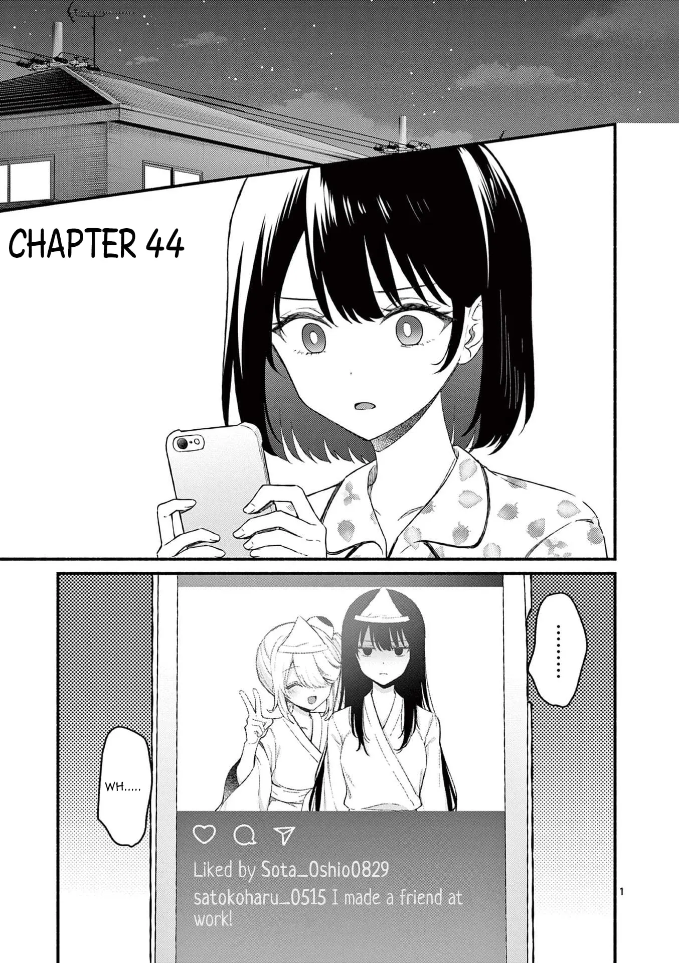 Shiotaiou no Sato-san ga Ore ni dake Amai - Chapter 44 - Page 1