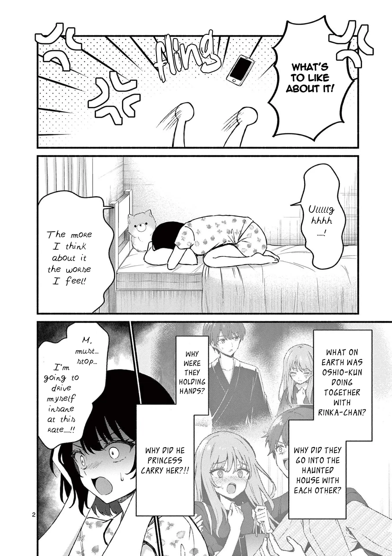 Shiotaiou no Sato-san ga Ore ni dake Amai - Chapter 44 - Page 2