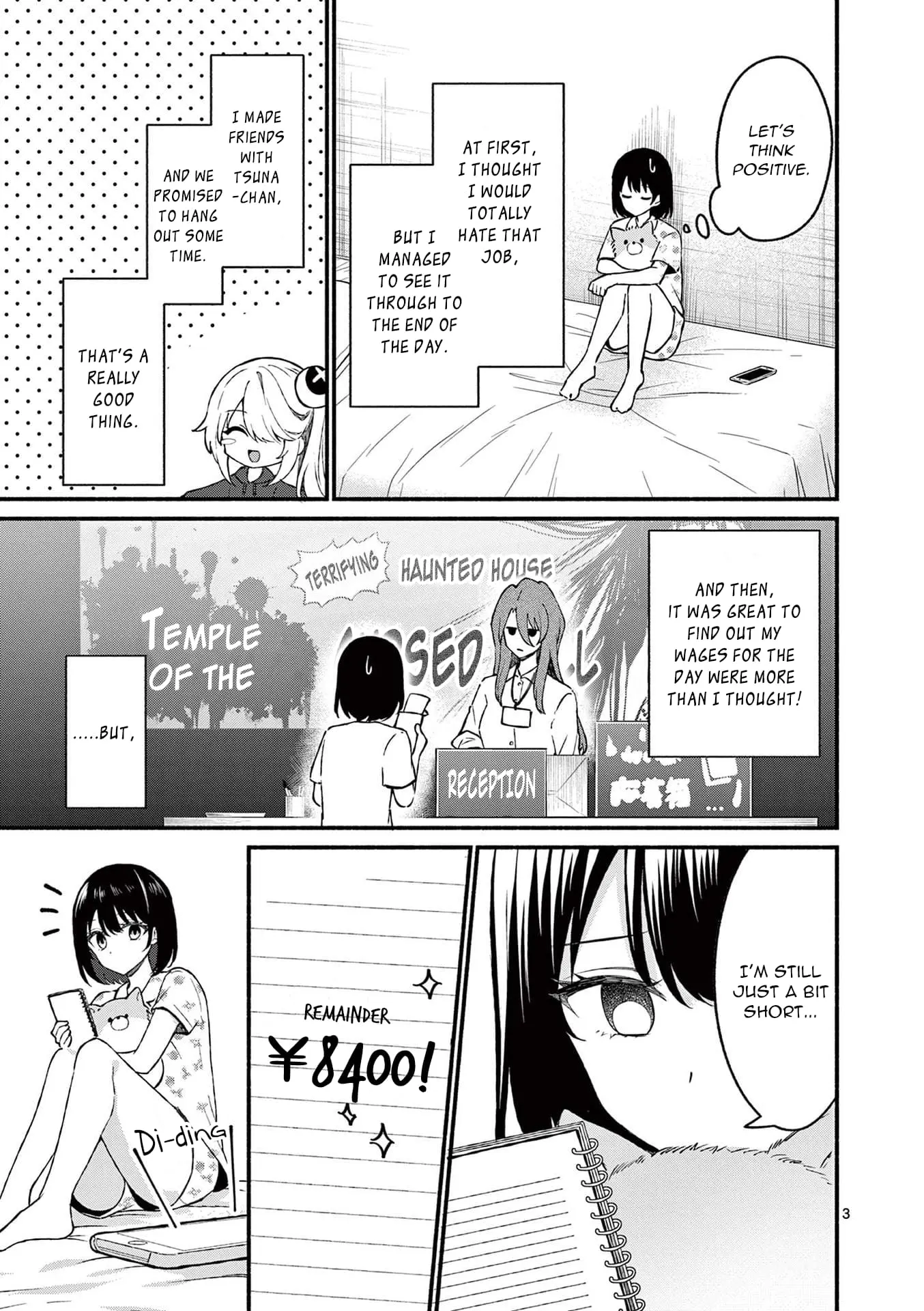 Shiotaiou no Sato-san ga Ore ni dake Amai - Chapter 44 - Page 3