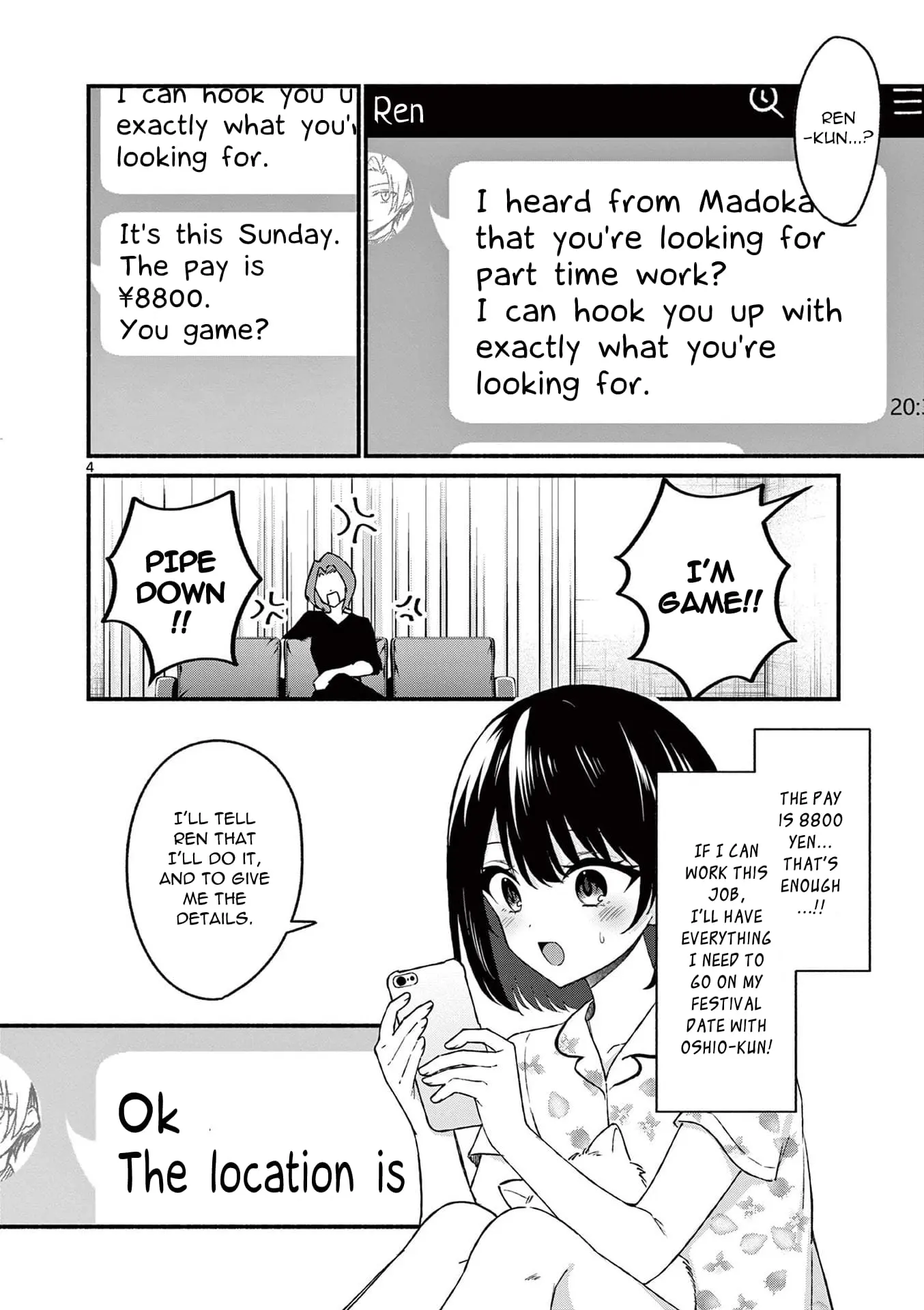 Shiotaiou no Sato-san ga Ore ni dake Amai - Chapter 44 - Page 4