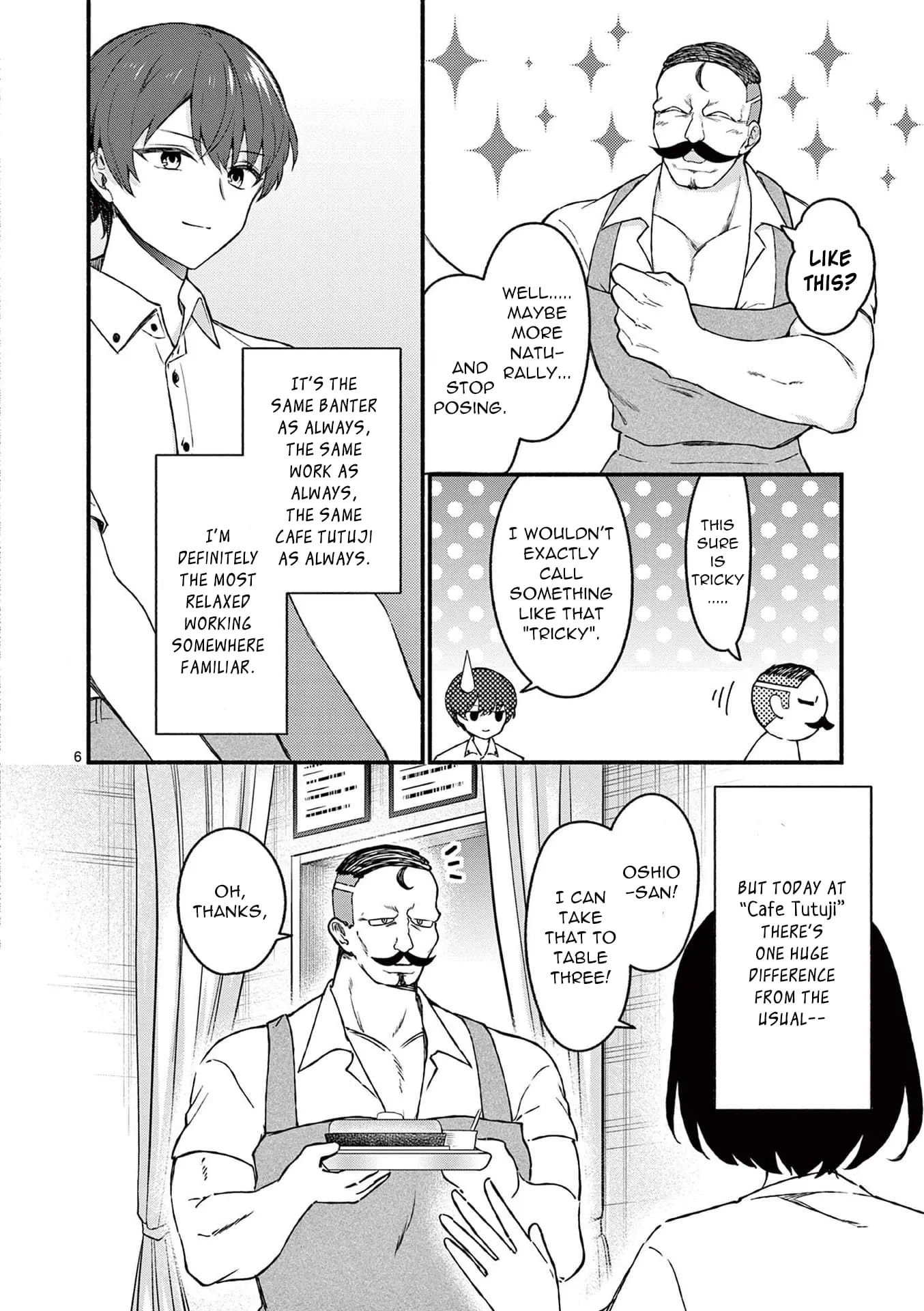 Shiotaiou no Sato-san ga Ore ni dake Amai - Chapter 44 - Page 6
