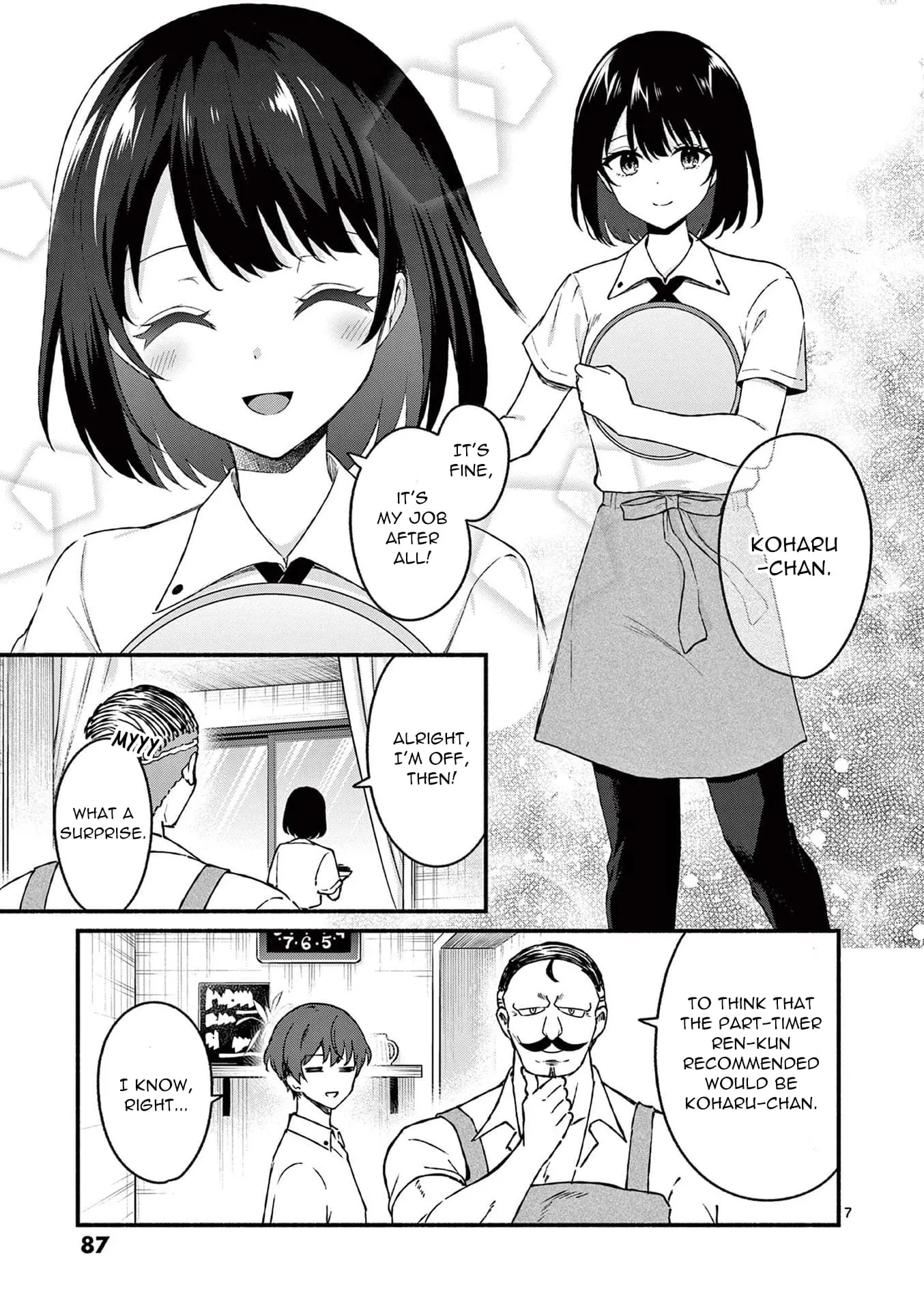 Shiotaiou no Sato-san ga Ore ni dake Amai - Chapter 44 - Page 7
