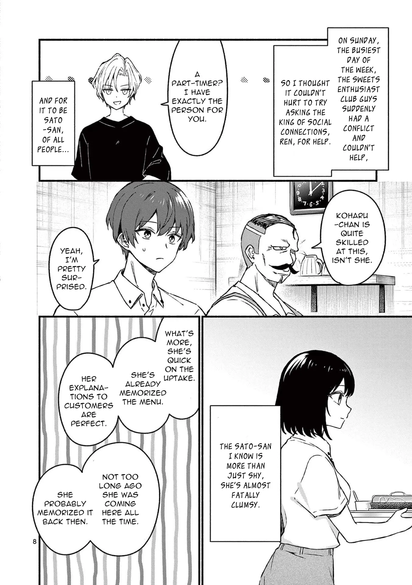 Shiotaiou no Sato-san ga Ore ni dake Amai - Chapter 44 - Page 8